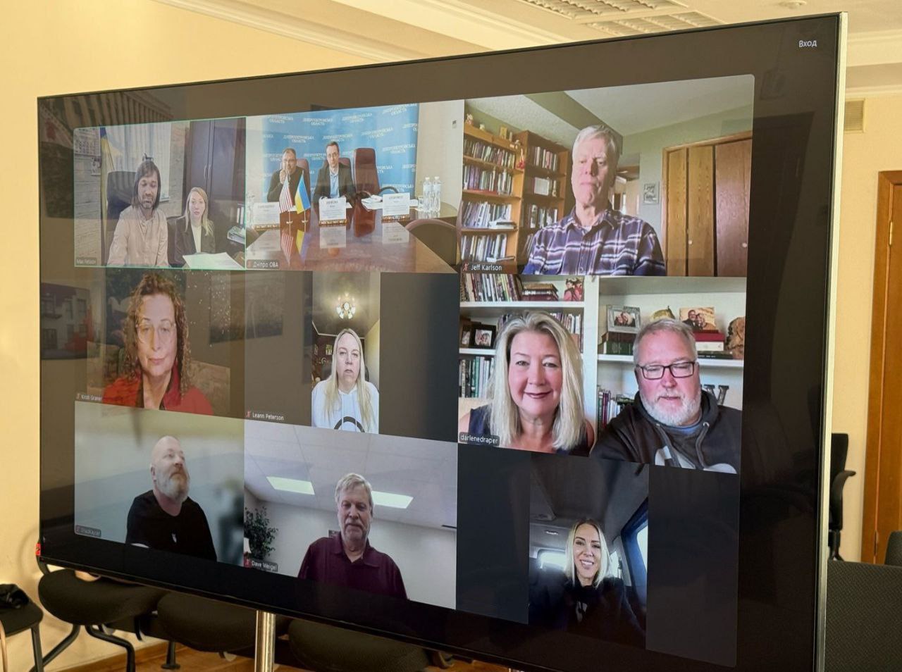 Представники християнських благодійних організацій США на онлайн-зв'язку. Також підключена заступник очільника ОВА Ірина Грицай