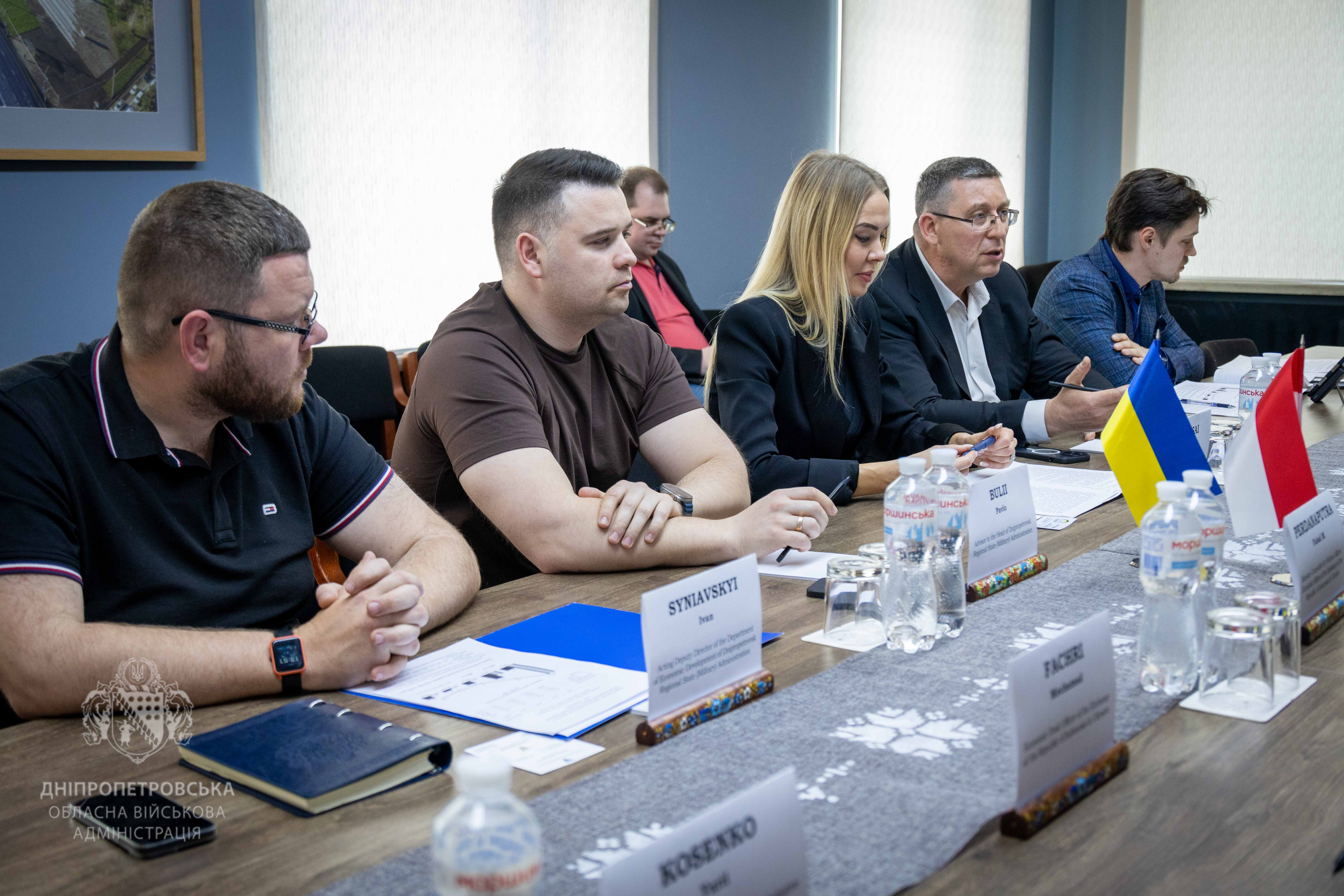 Команда ОВА, яка долучилася до зустрічі з міжнародними партнерами