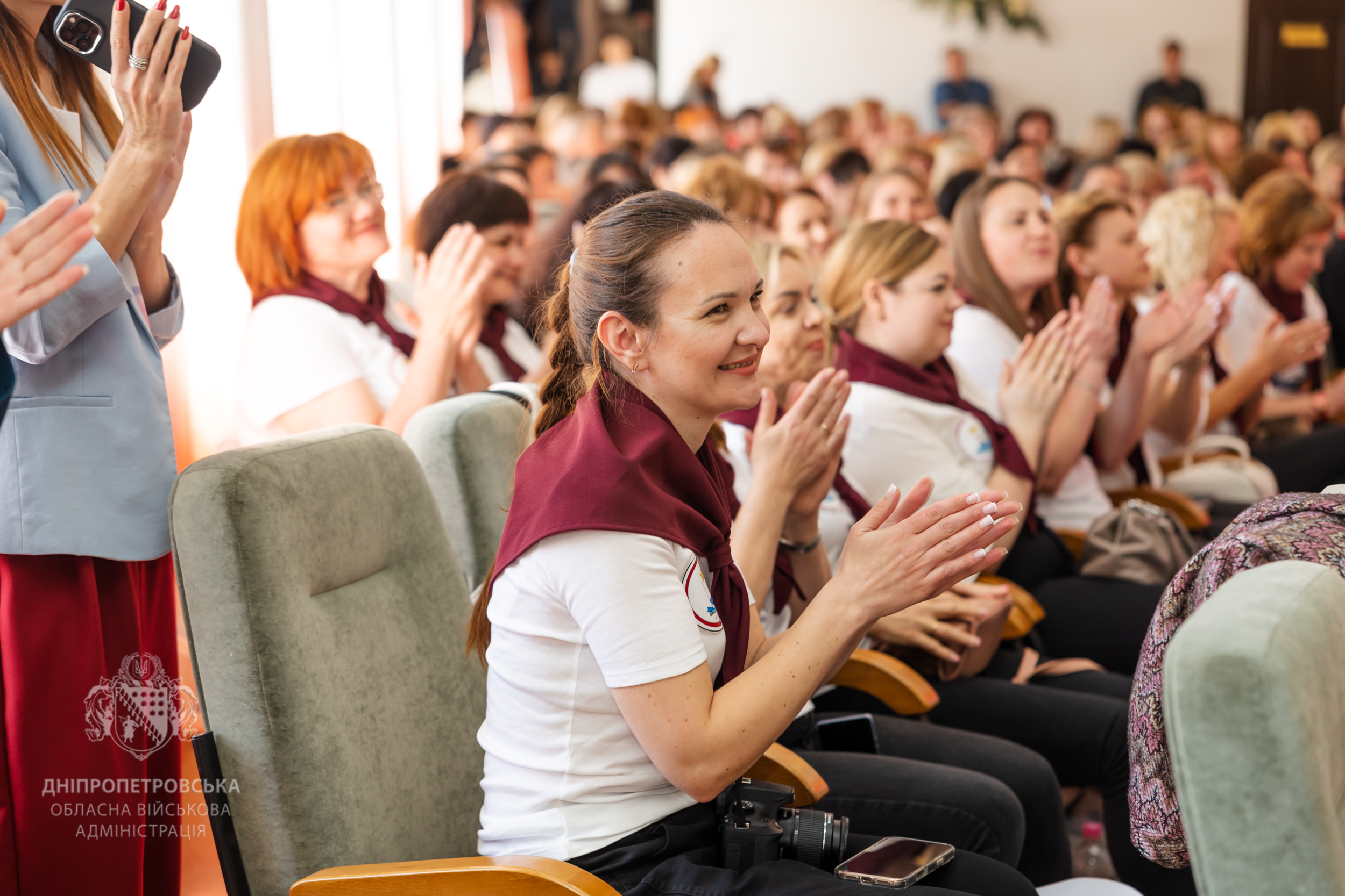 Вболівальники команд