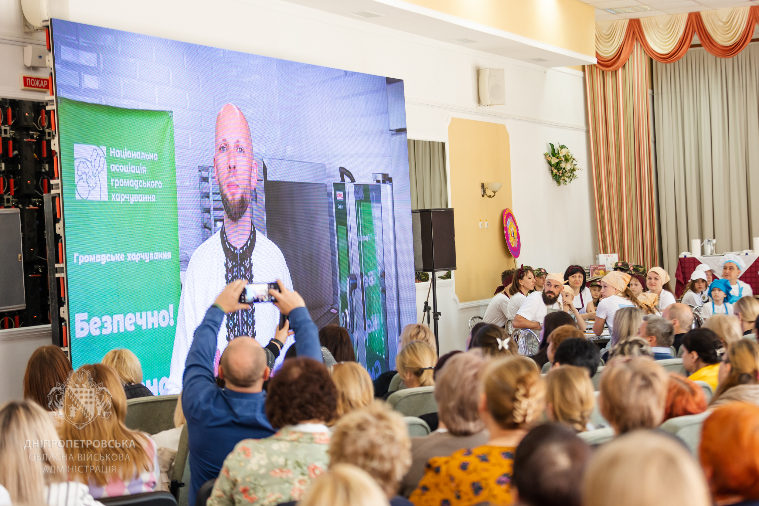 Голова Національної асоціації громадського харчування Орест Степаняк виступив з відео зверненням