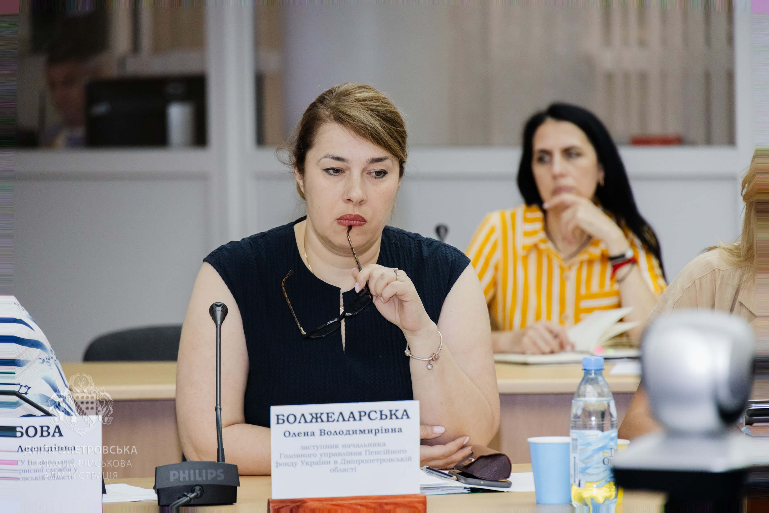 Заступник начальника ГУ Пенсійного фонду України у Дніпропетровській області Олена Болжеларська
