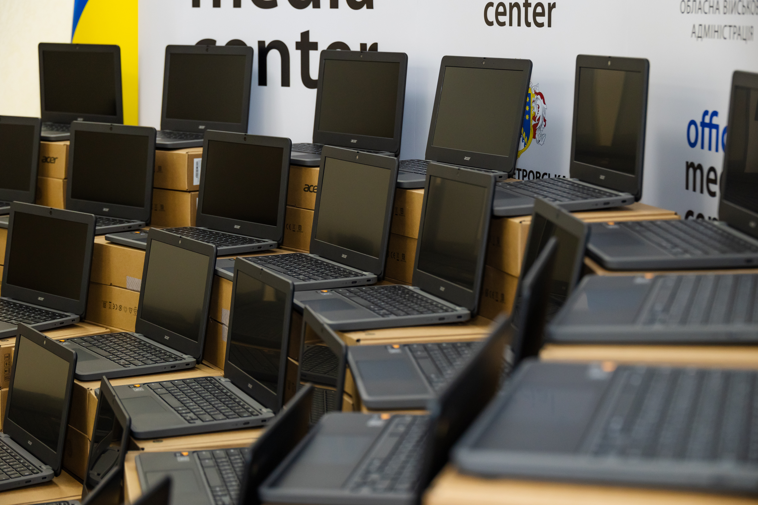 Перша партія 480 штук вже поїхали в громади