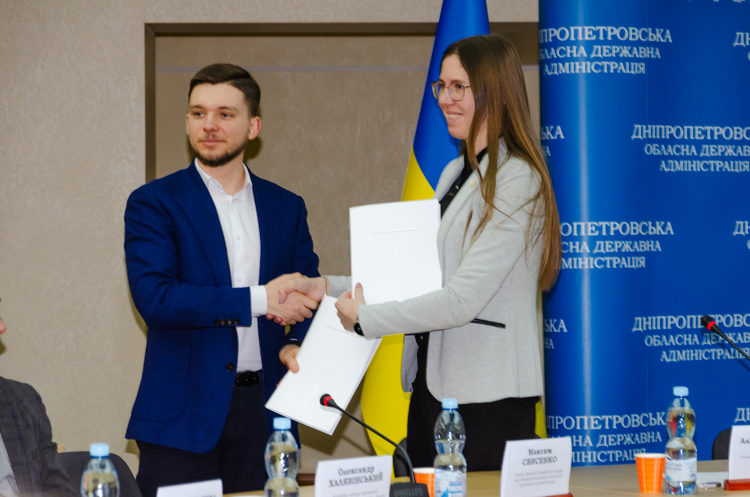 Підписання Меморандуму про співпрацю між молодіжними радами Маріуполя та Дніпропетровщини