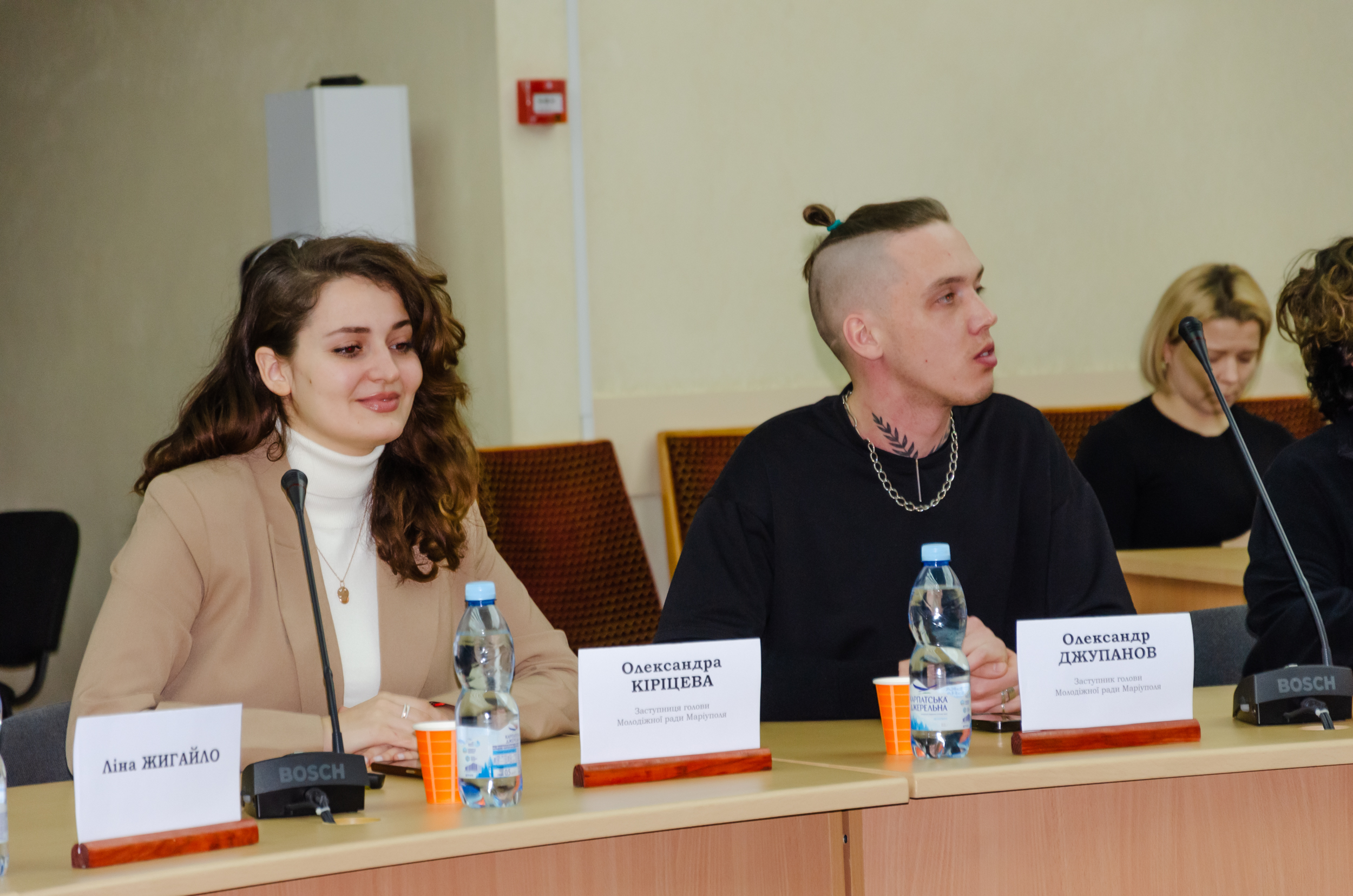 Представники молодіжної ради Маріуполя