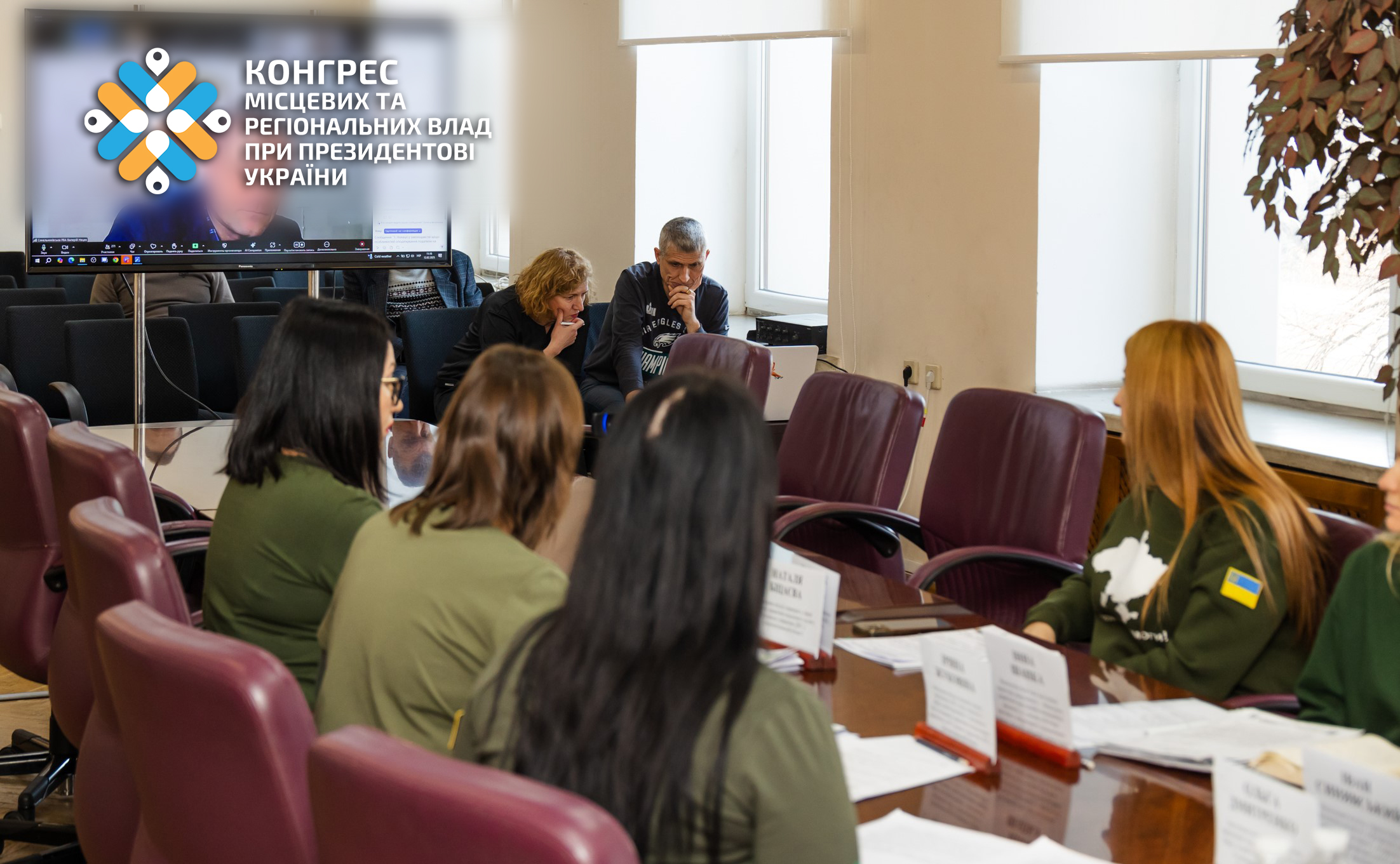Підприємці, які долучилися до розмови онлайн, ставили запитання фахівцям