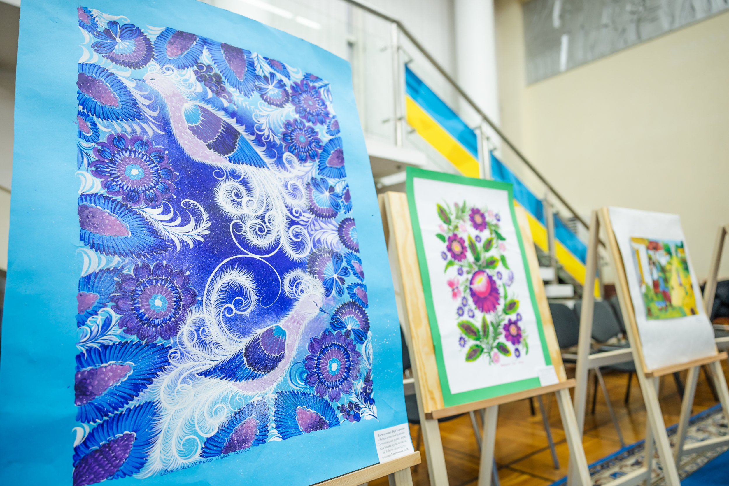 Творчі роботи юних конкурсантів