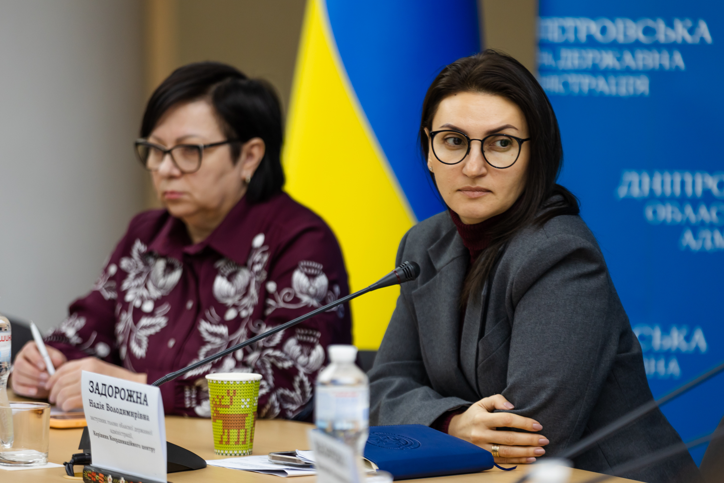 Заступник начальника Дніпропетровської ОВА Надія Задорожна