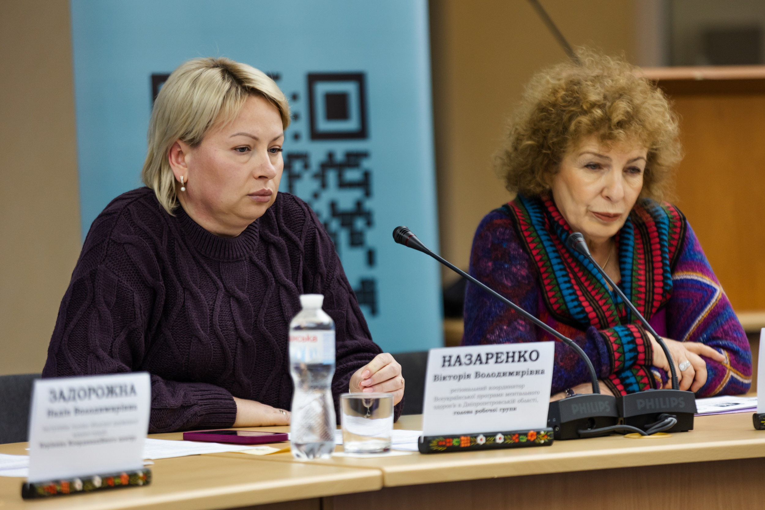 Регіональна координаторка програми ментального здоров’я «Ти Як?» і генеральна директорка однієї з лікарень, яка надає психіатричну допомогу