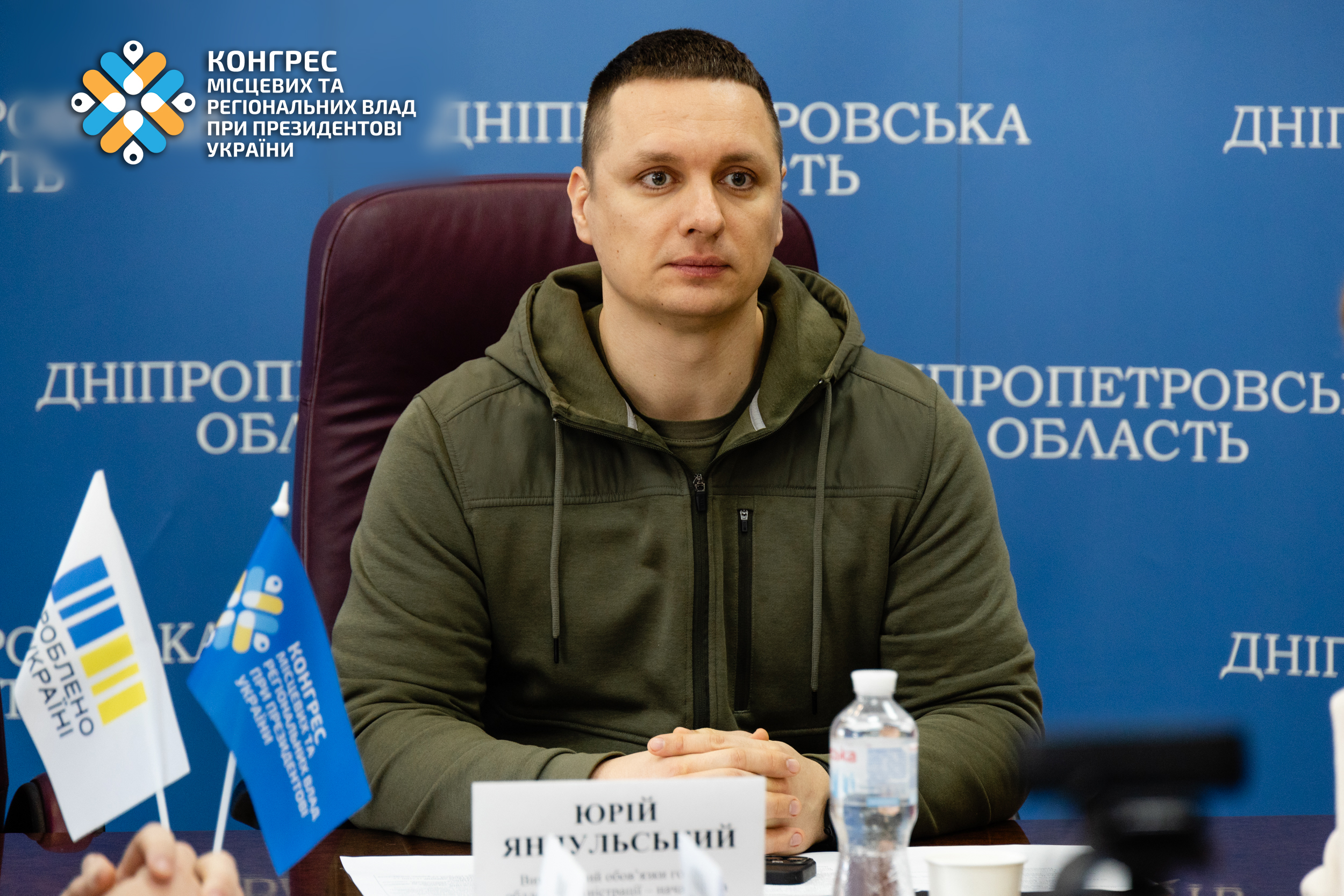 Перший заступник начальника Дніпропетровської ОВА Юрій Яндульський