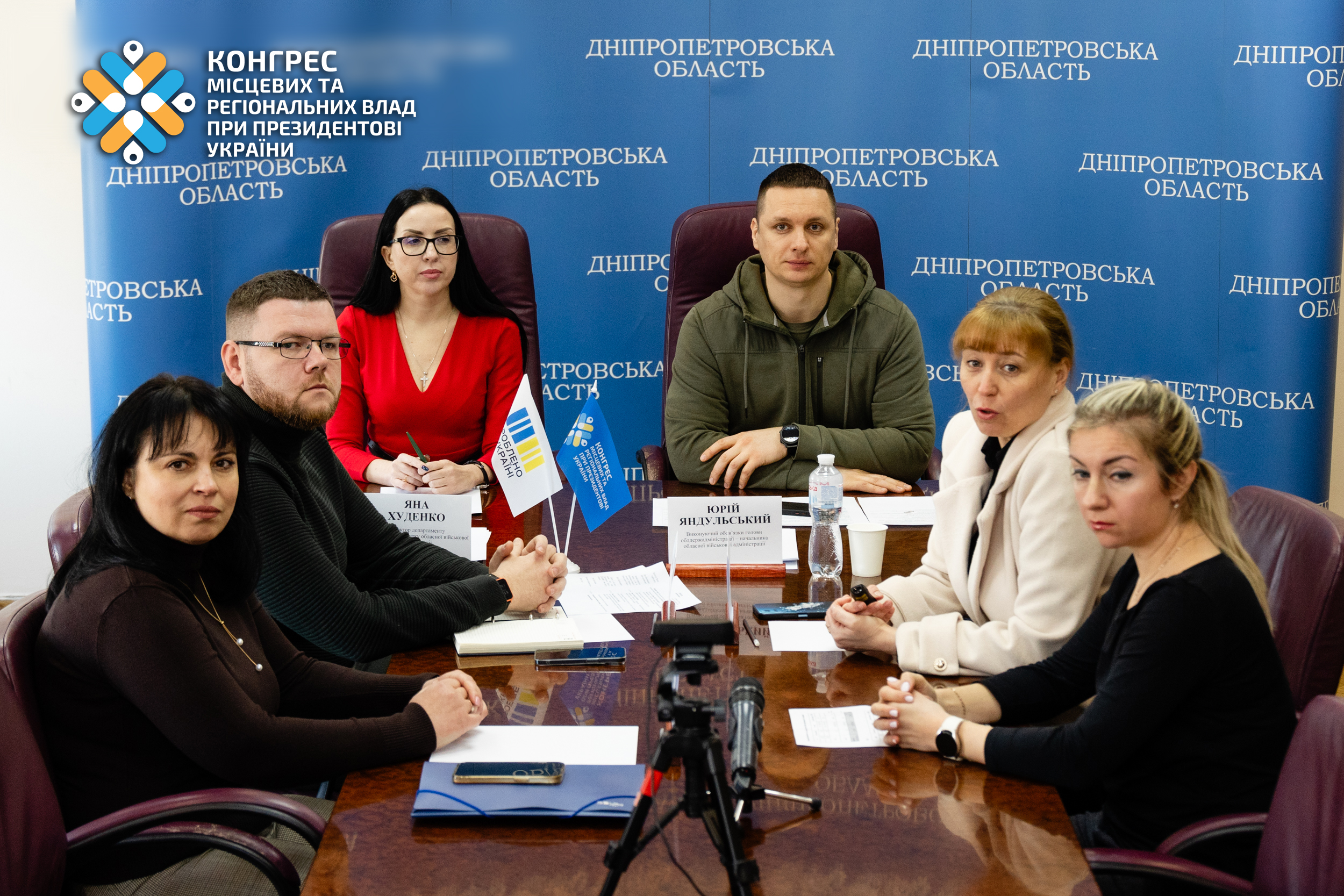 Фахівці центру зайнятості відповідають на запитання підприємців