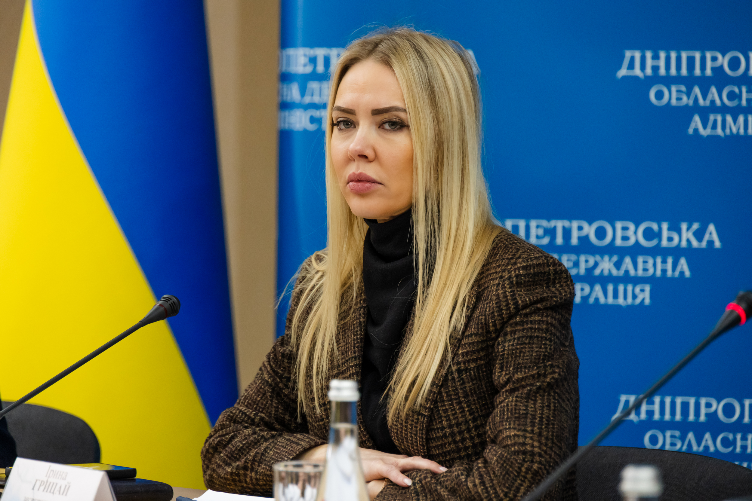 Заступник начальника ОВА Ірина Грицай