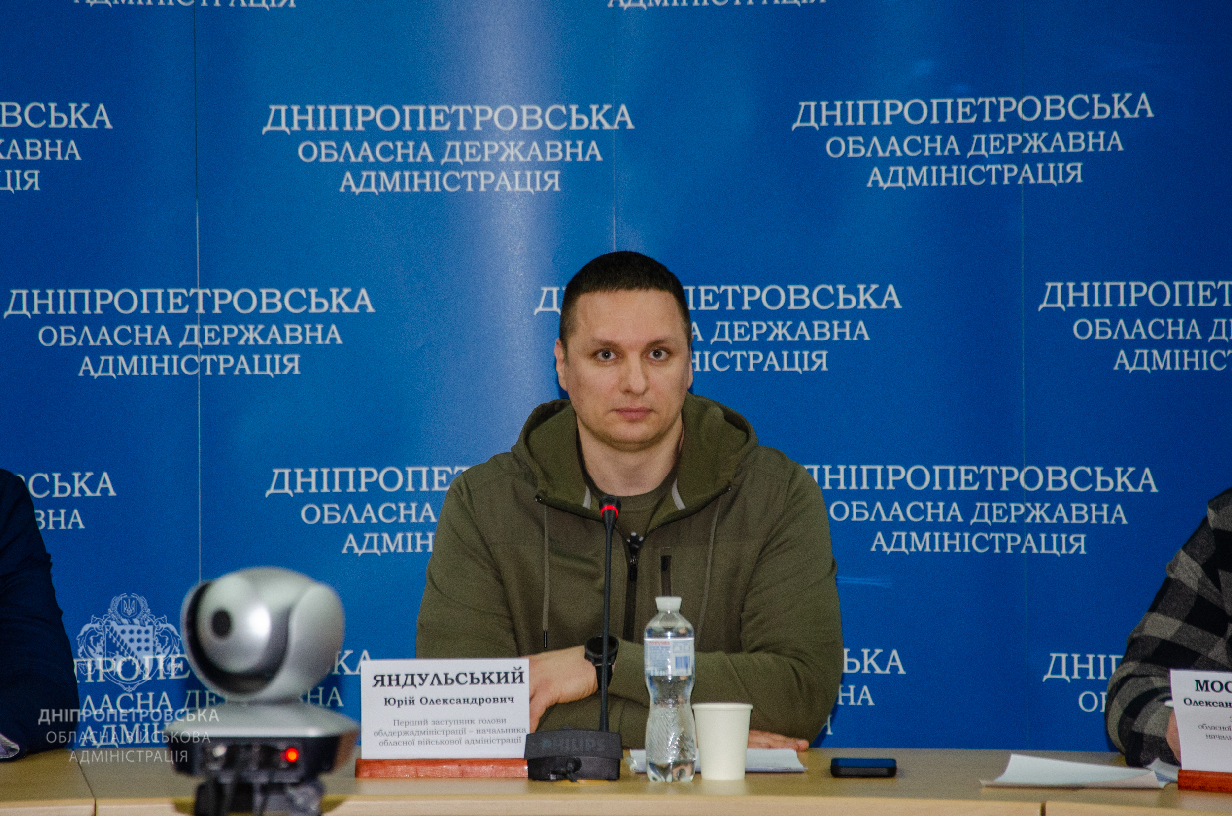Перший заступник начальника Дніпропетровської ОВА Юрій Яндульський