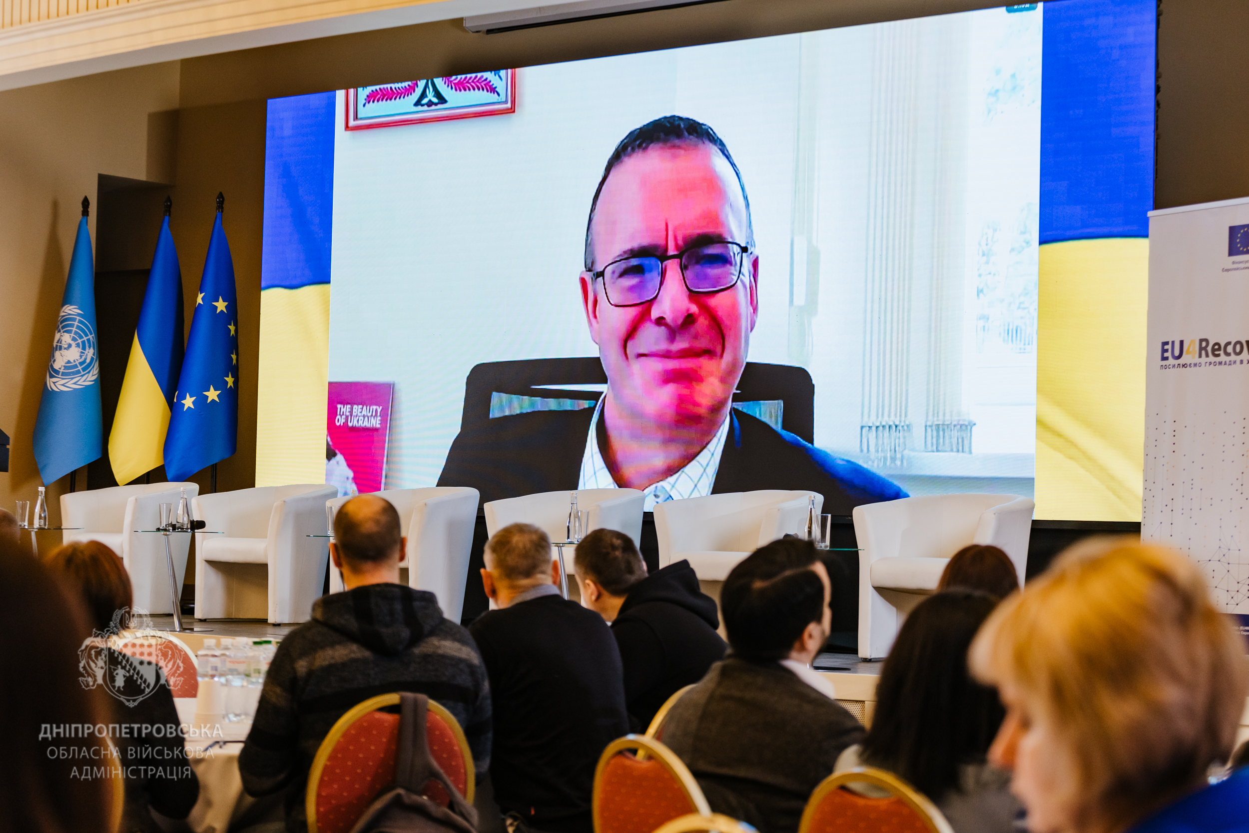 Онлайн до присутніх на заході звернувся Постійний представник ПРООН в Україні Яко Сільє