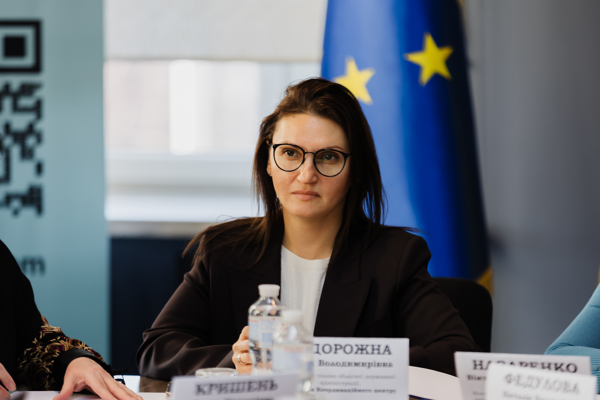 Заступник начальника Дніпропетровської ОВА Надія Задорожна