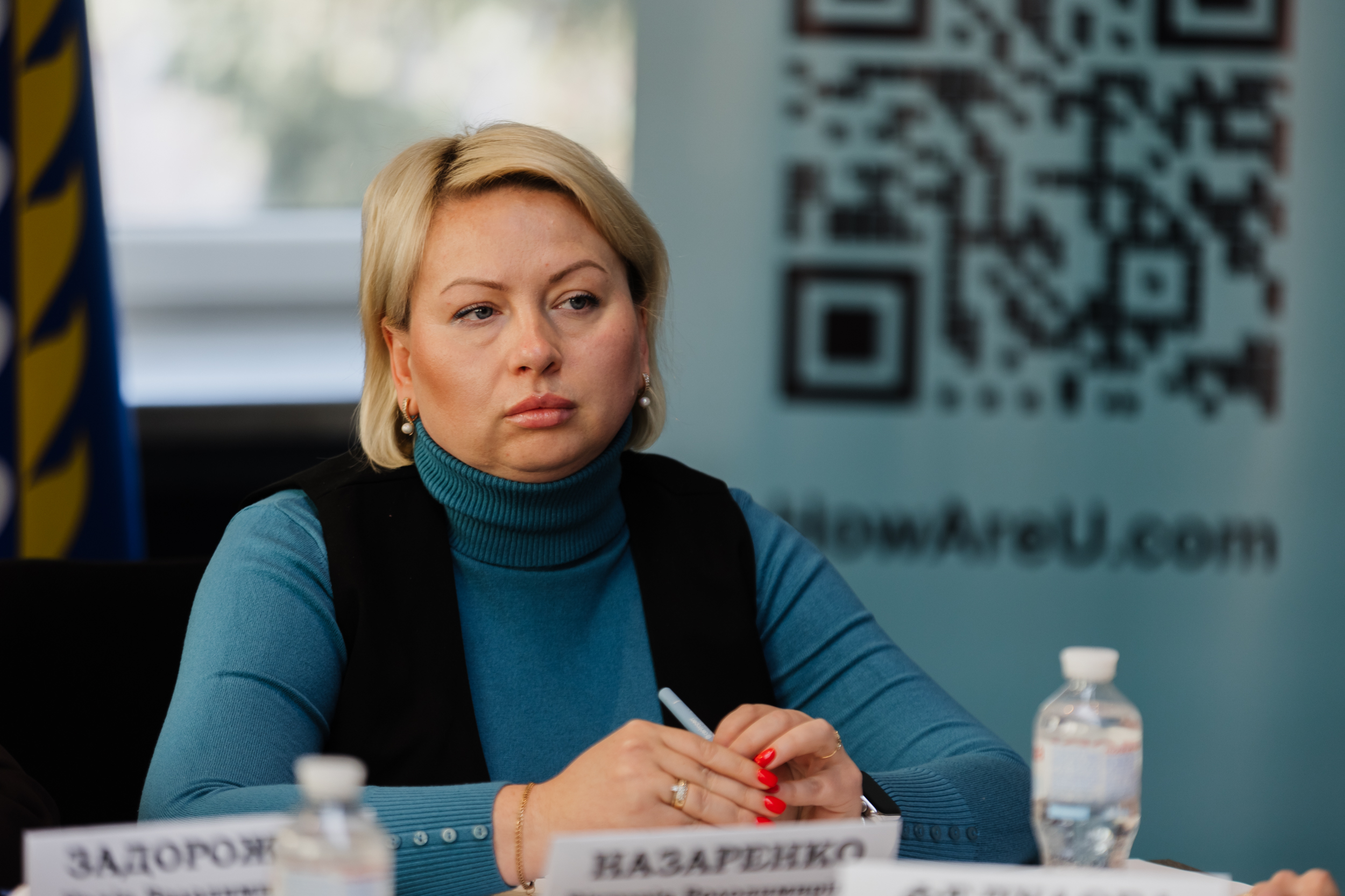 Регіональна координаторка програми ментального здоров'я «Ти як?» Вікторія Назаренко