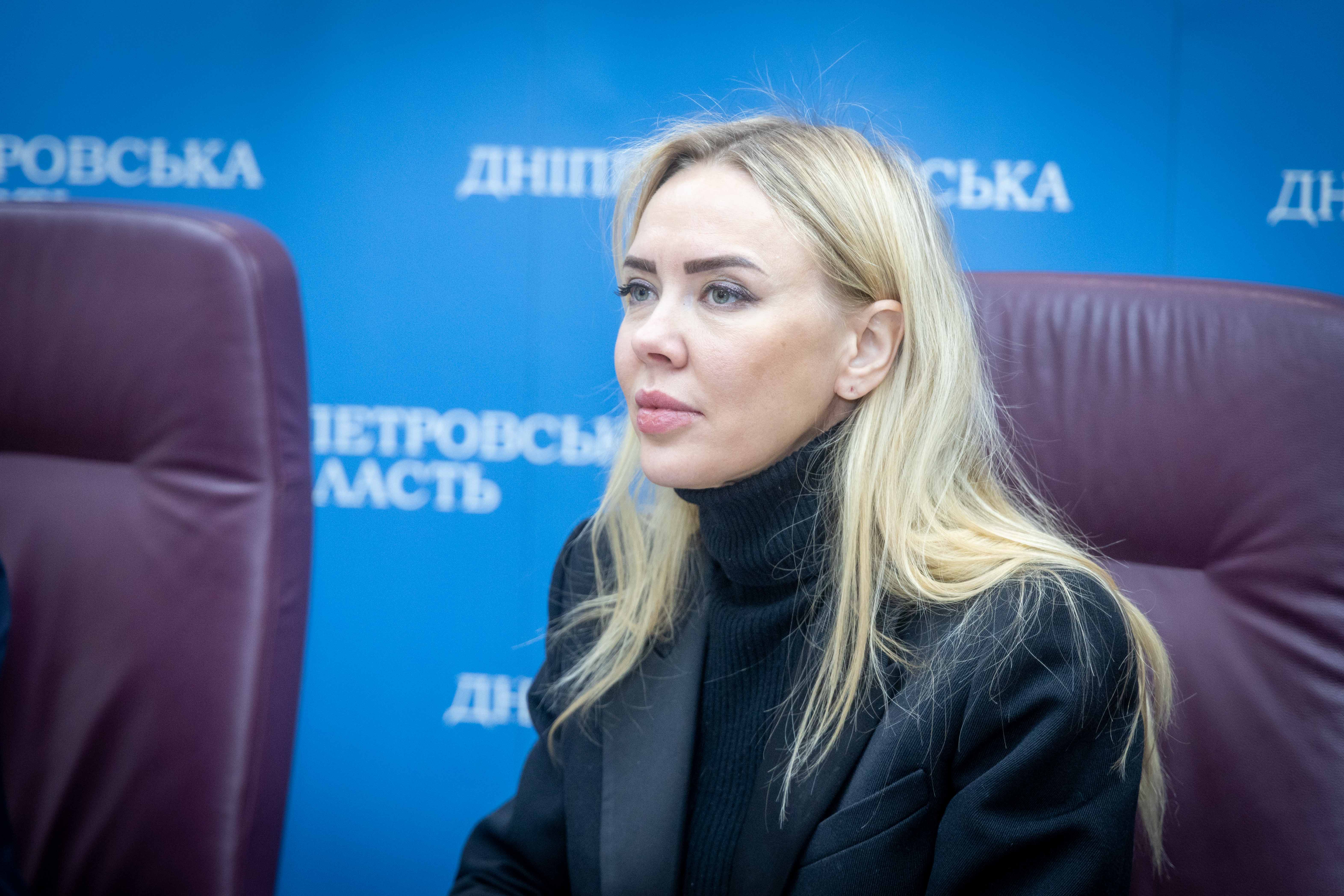 Заступник начальника Дніпропетровської ОВА Ірина Грицай