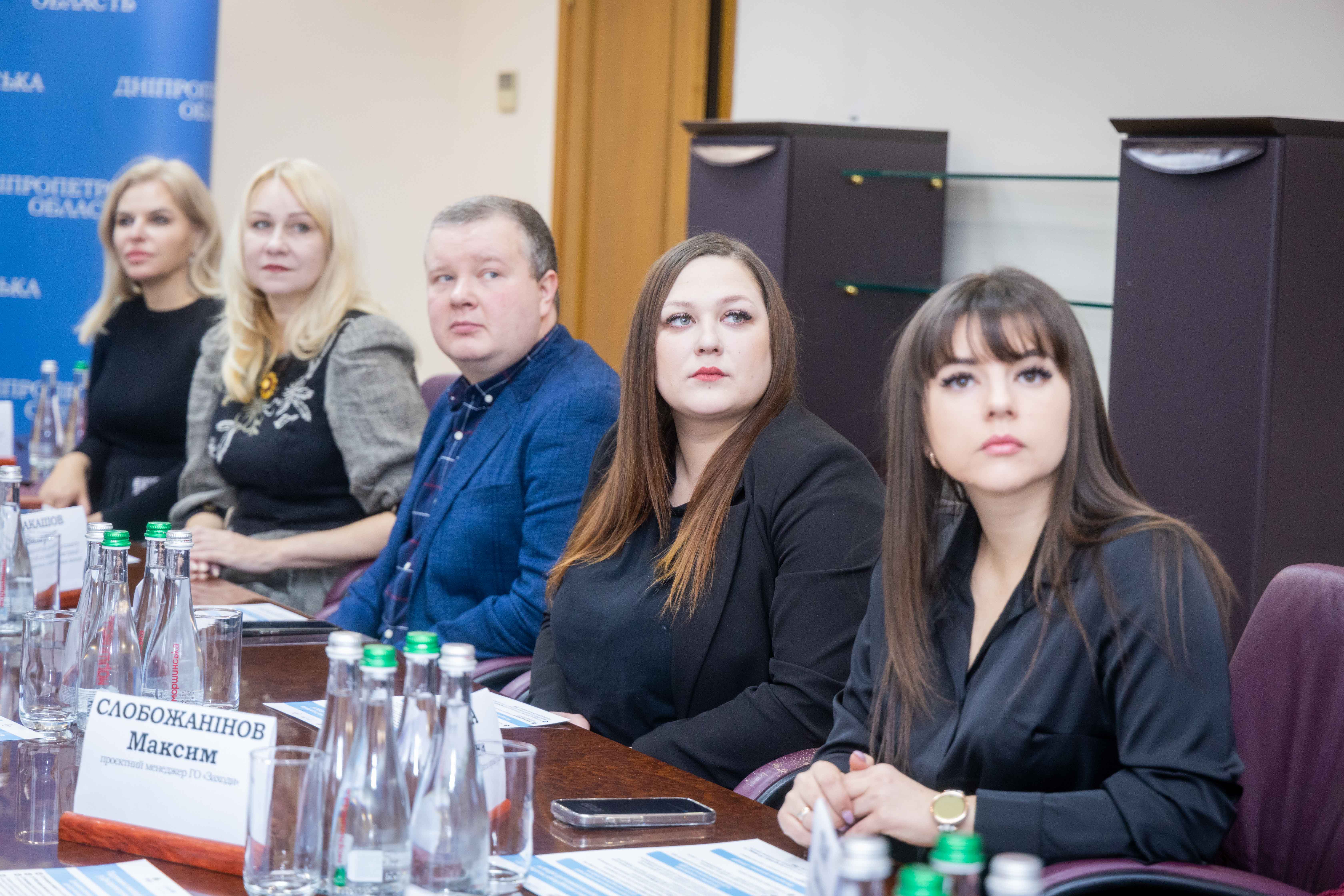 Представники ОВА й міжнародних партнерів 