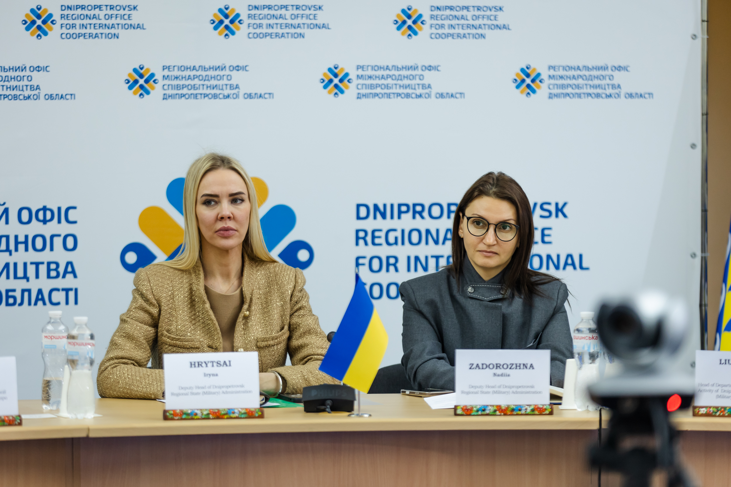 Заступники начальника Дніпропетровської ОВА – Ірина Грицай та Надія Задорожна