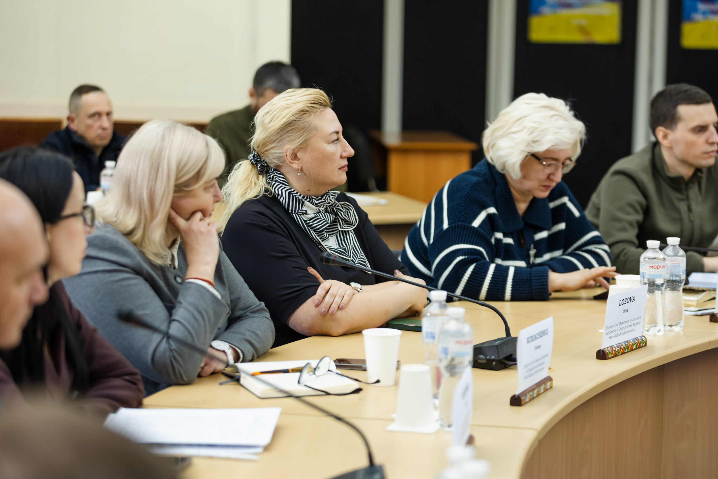 Керівники підрозділів Дніпропетровської ОВА