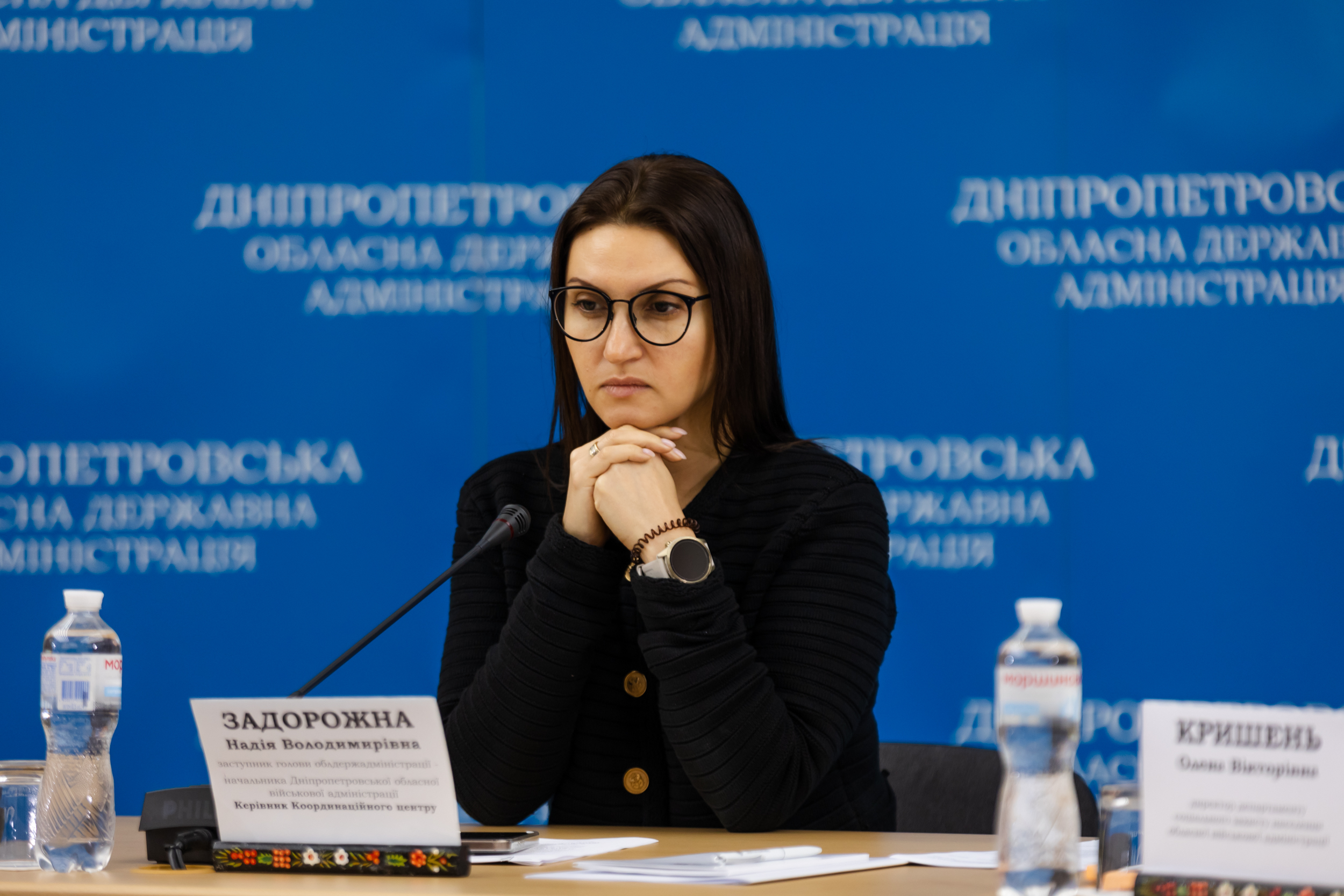 Заступник начальника Дніпропетровської ОВА Надія Задорожна