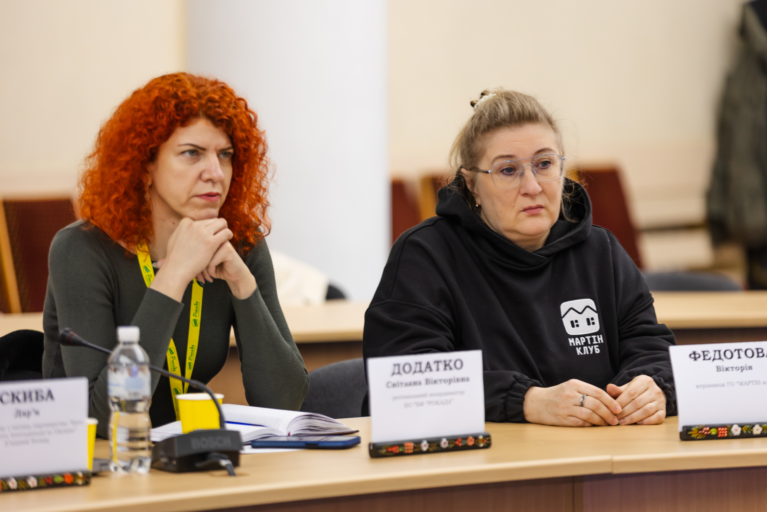 Присутні говорили про оздоровлення дітей та допомогу родинам з дітьми