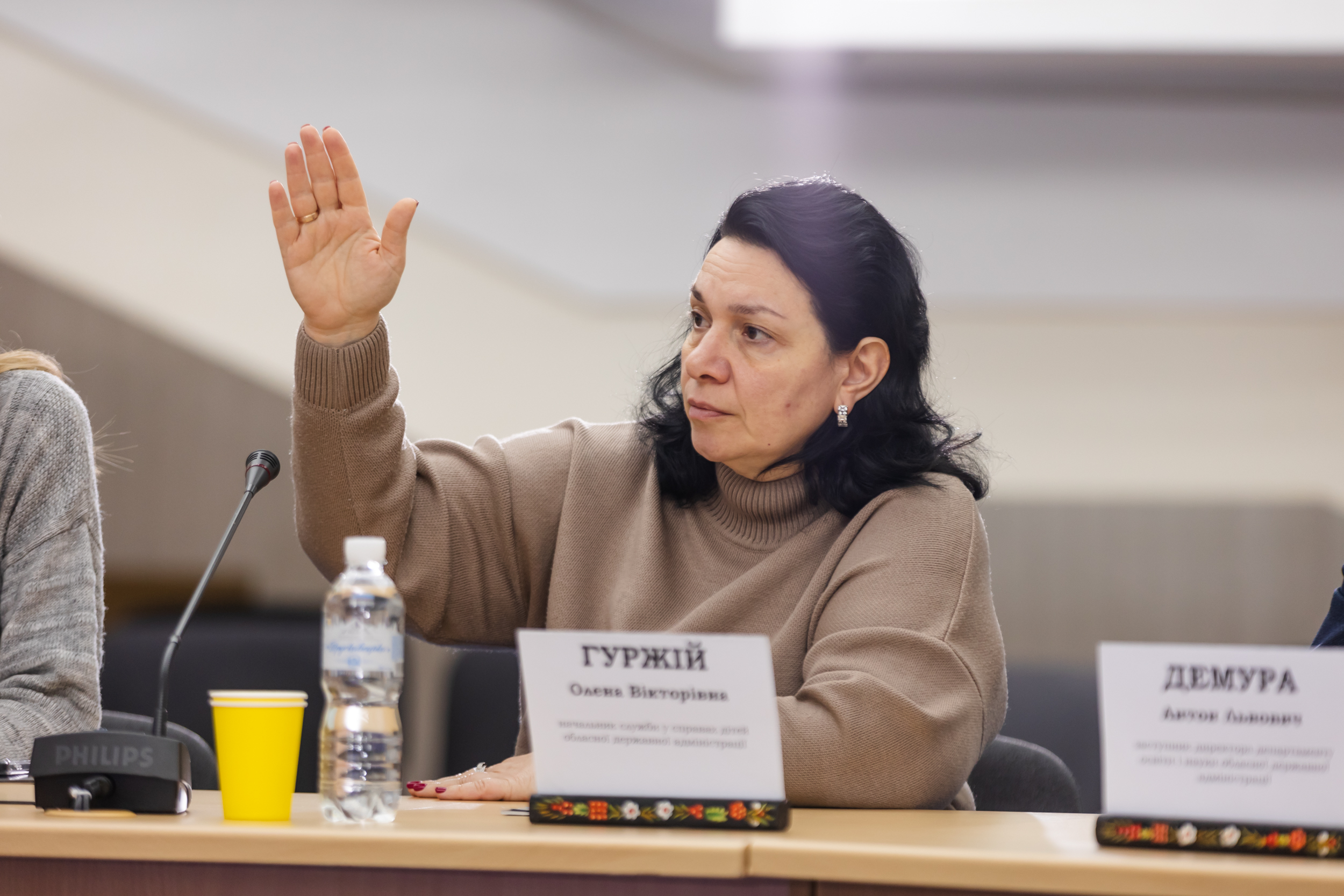 Начальниця Служби у справах дітей Олена Гуржій