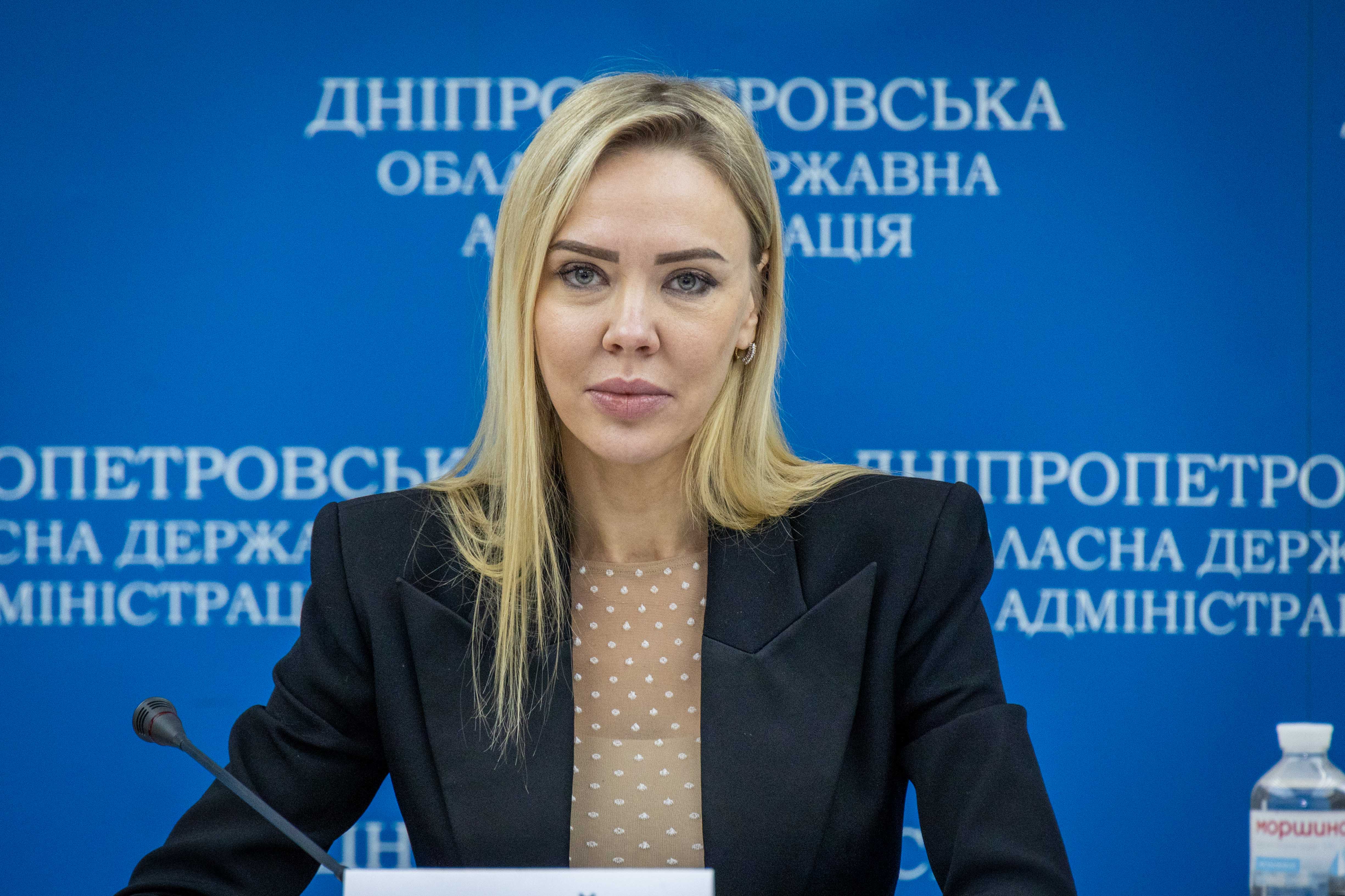 Заступник начальника Дніпропетровської ОВА Ірина Грицай