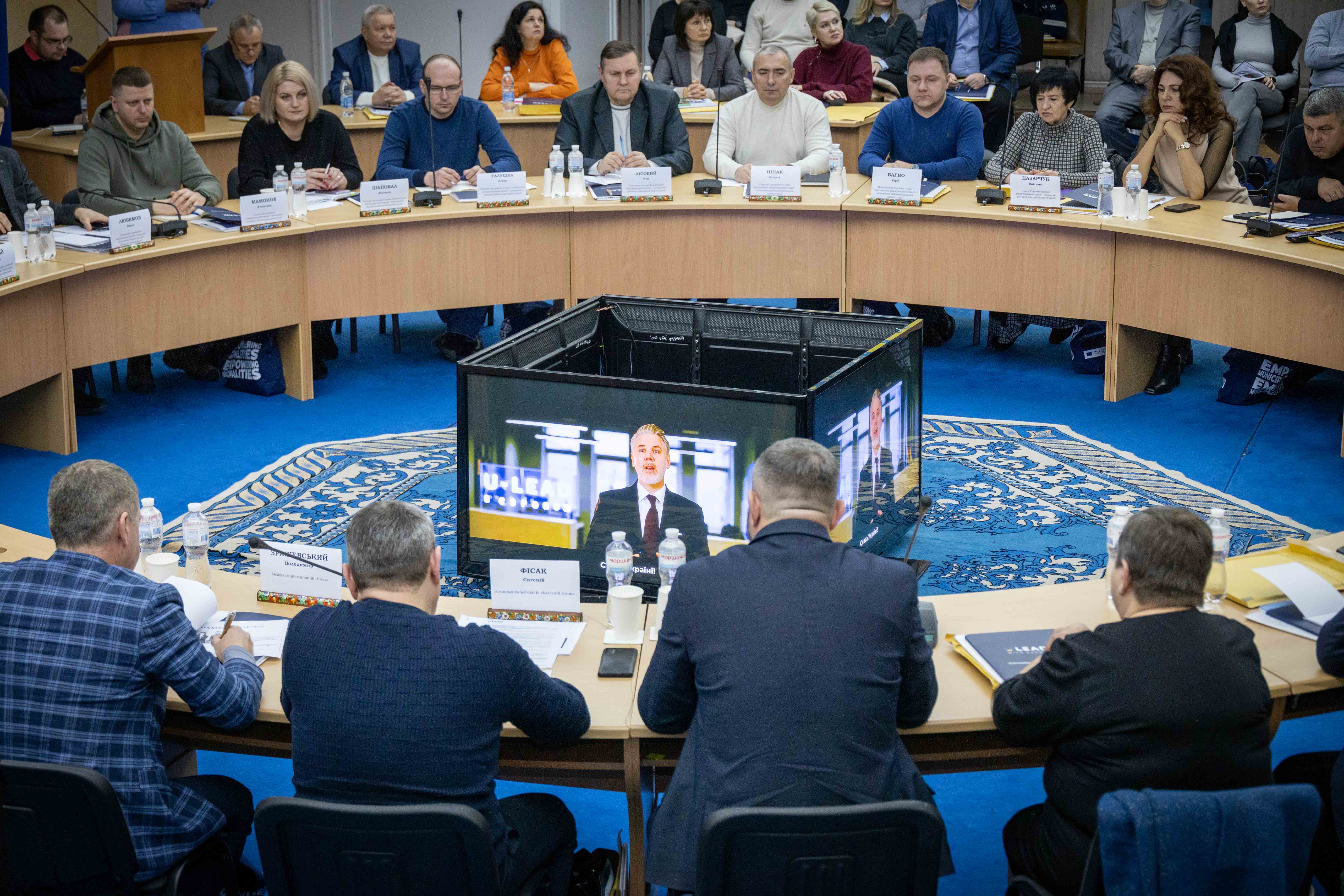 На захід запросили представників громад та районів