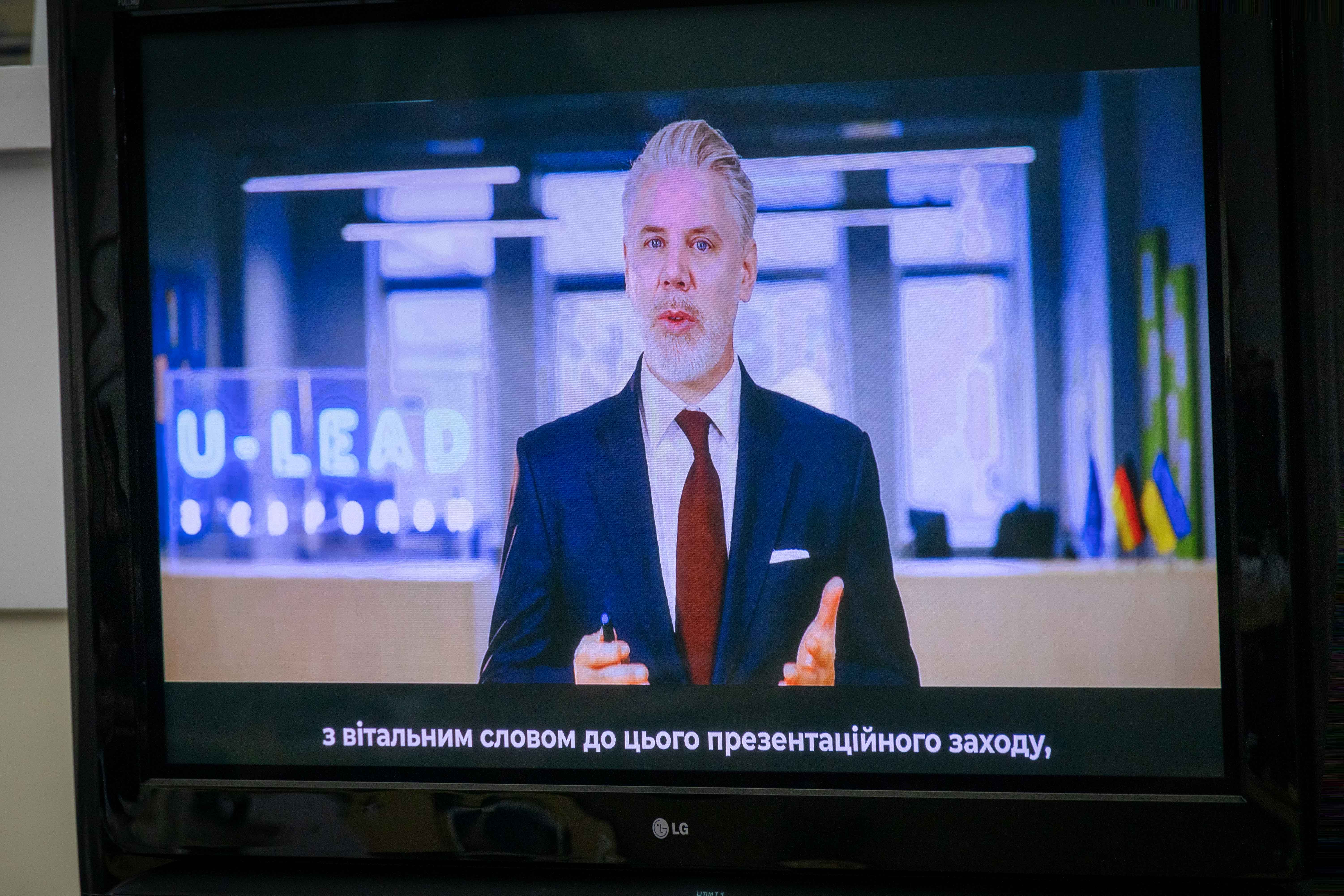 Керівник Програми «U-LEAD з Європою» Бастіан Файгель виступив онлайн з вітальним словом