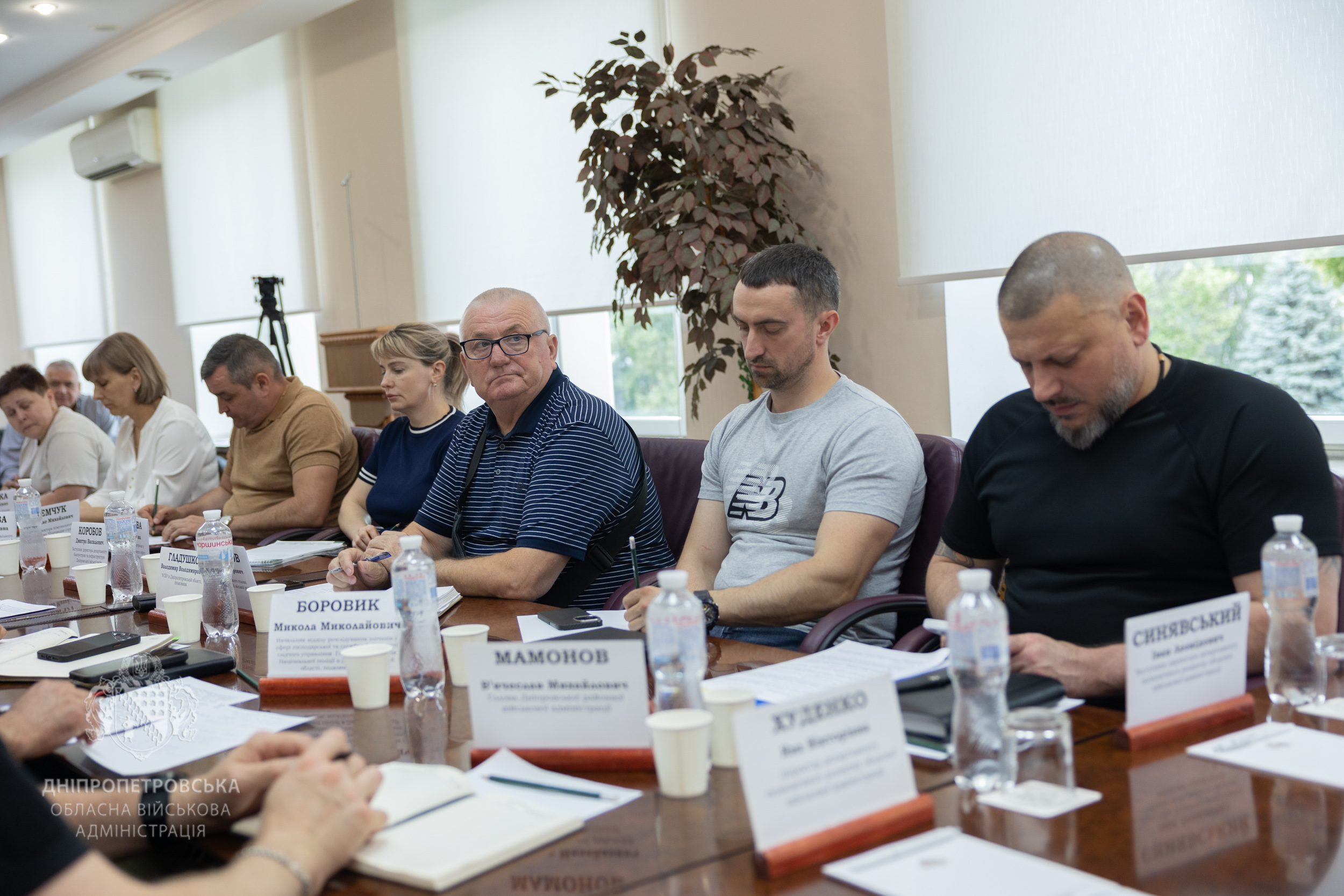 Обговорення зауважень до тендерів
