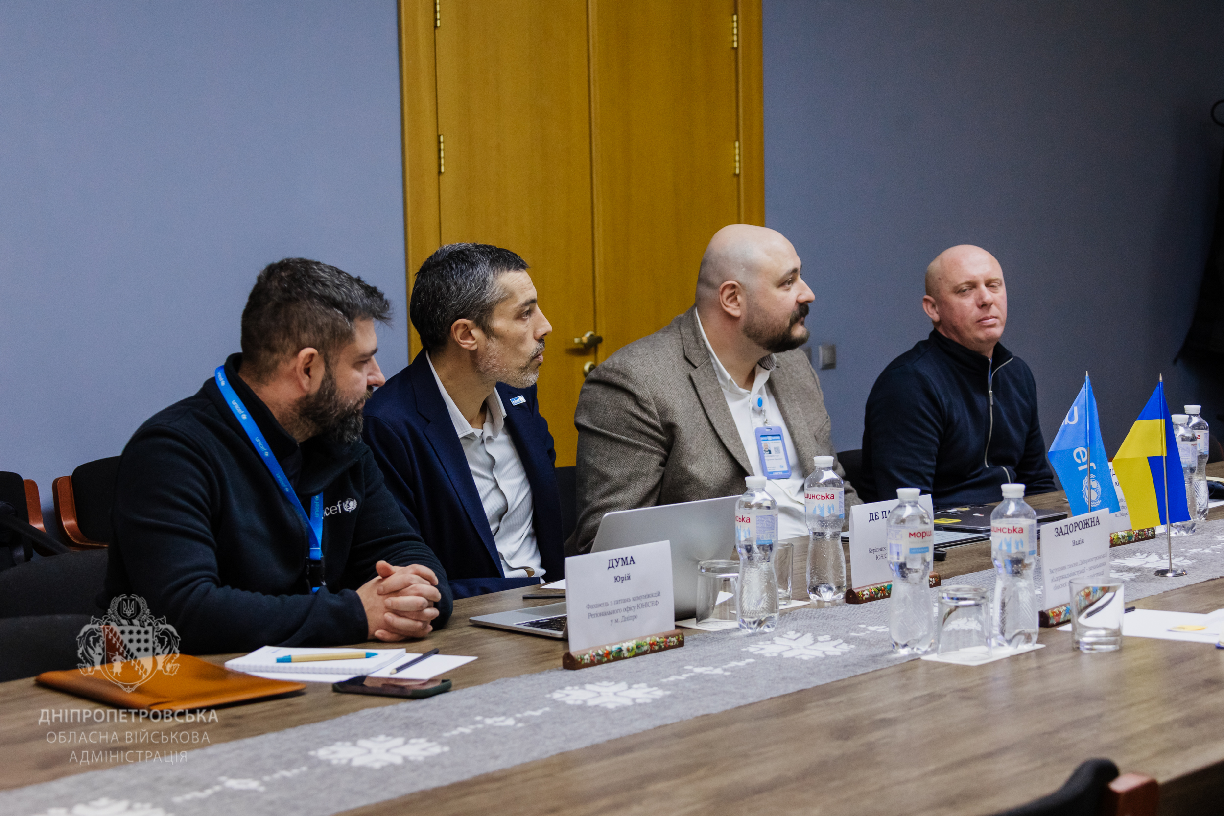 Представники делегації від ЮНІСЕФ