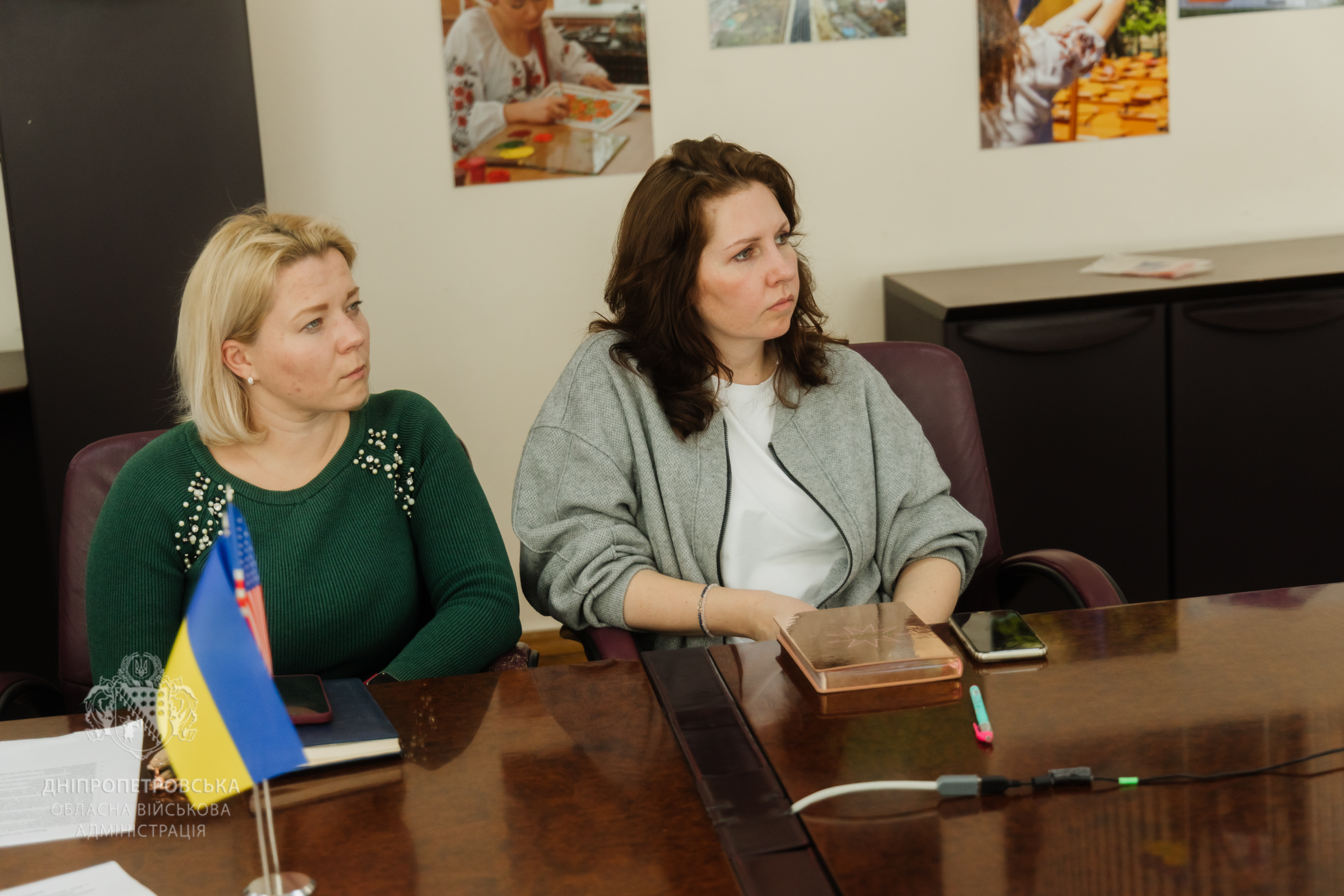 Фахівці Дніпропетровської ОВА