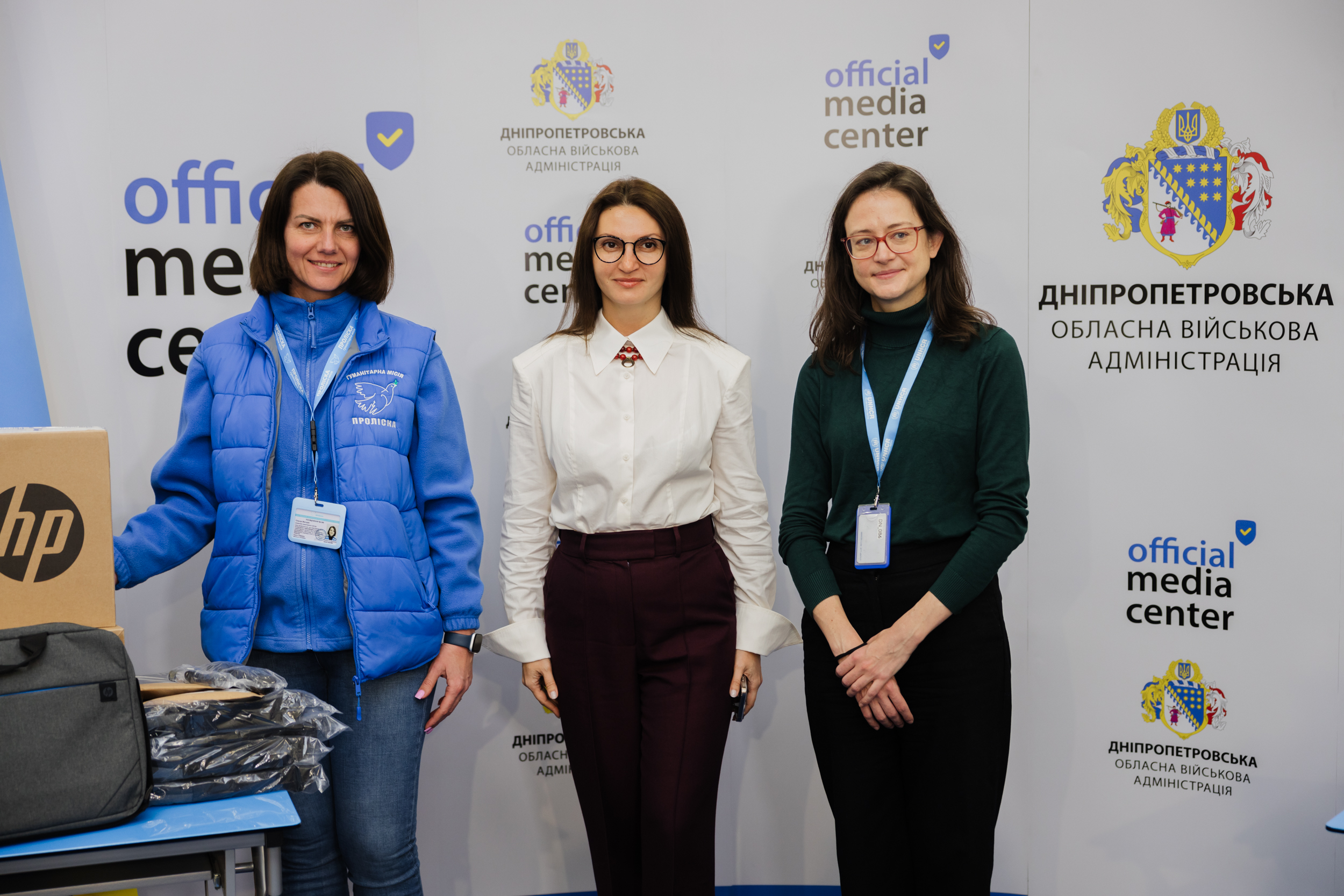 Заступник начальника Дніпропетровської ОВА Надія Задорожна