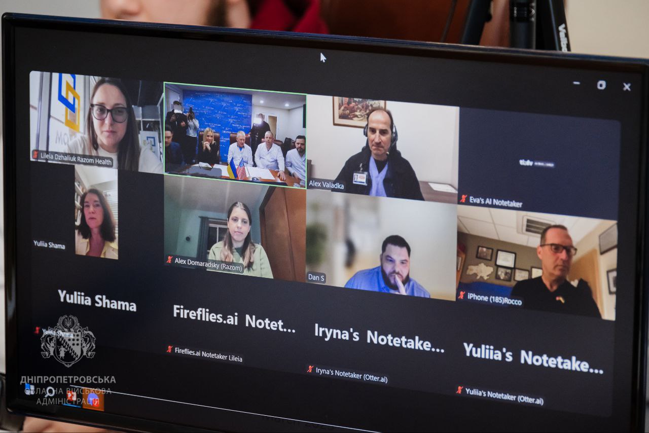 Представники з американської сторони, які долучилися до зустрічі онлайн