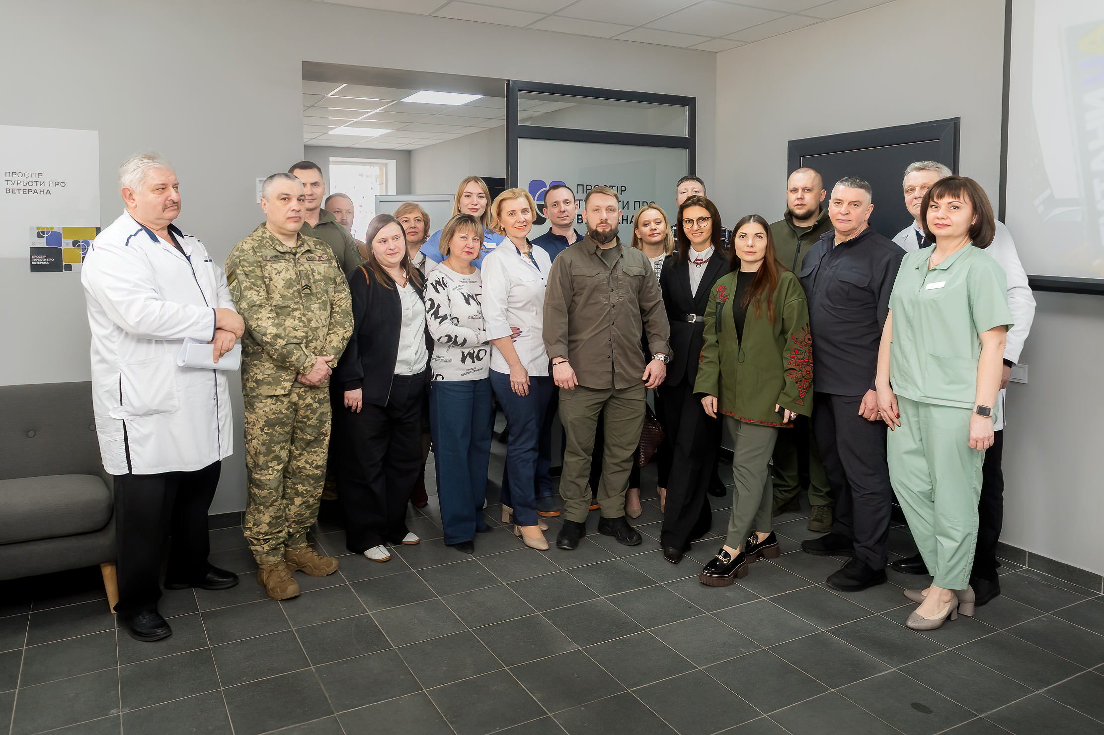 Загальне фото учасників заходу