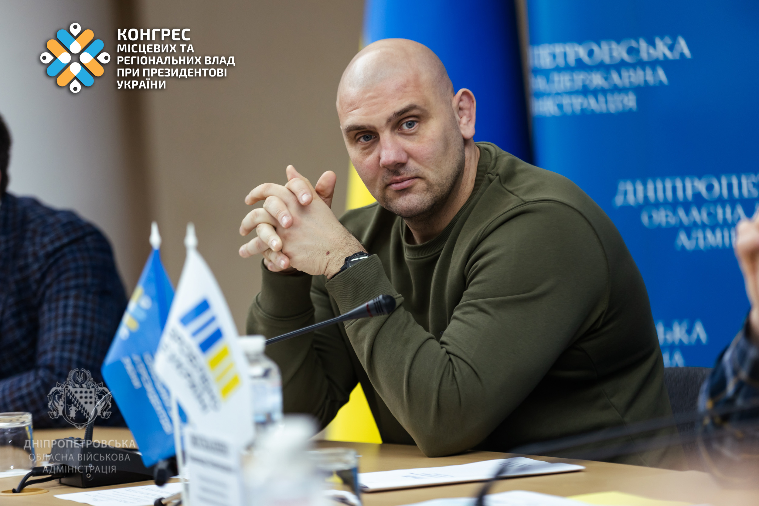 Начальник Дніпропетровської ОВА  Сергій Лисак