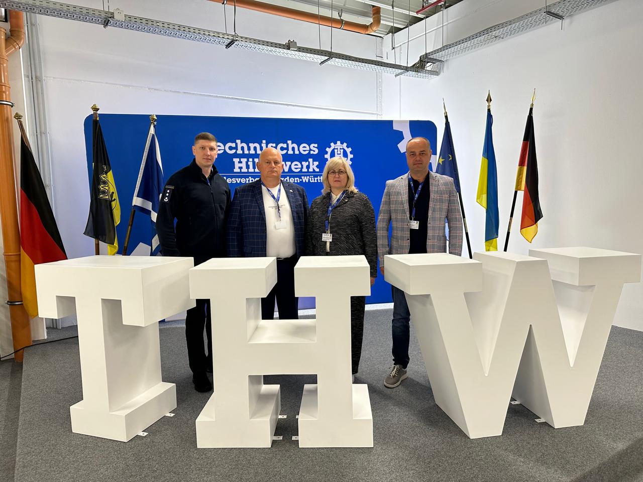 Представники Дніпропетровщині, які взяли участі у міжнародному семінарі