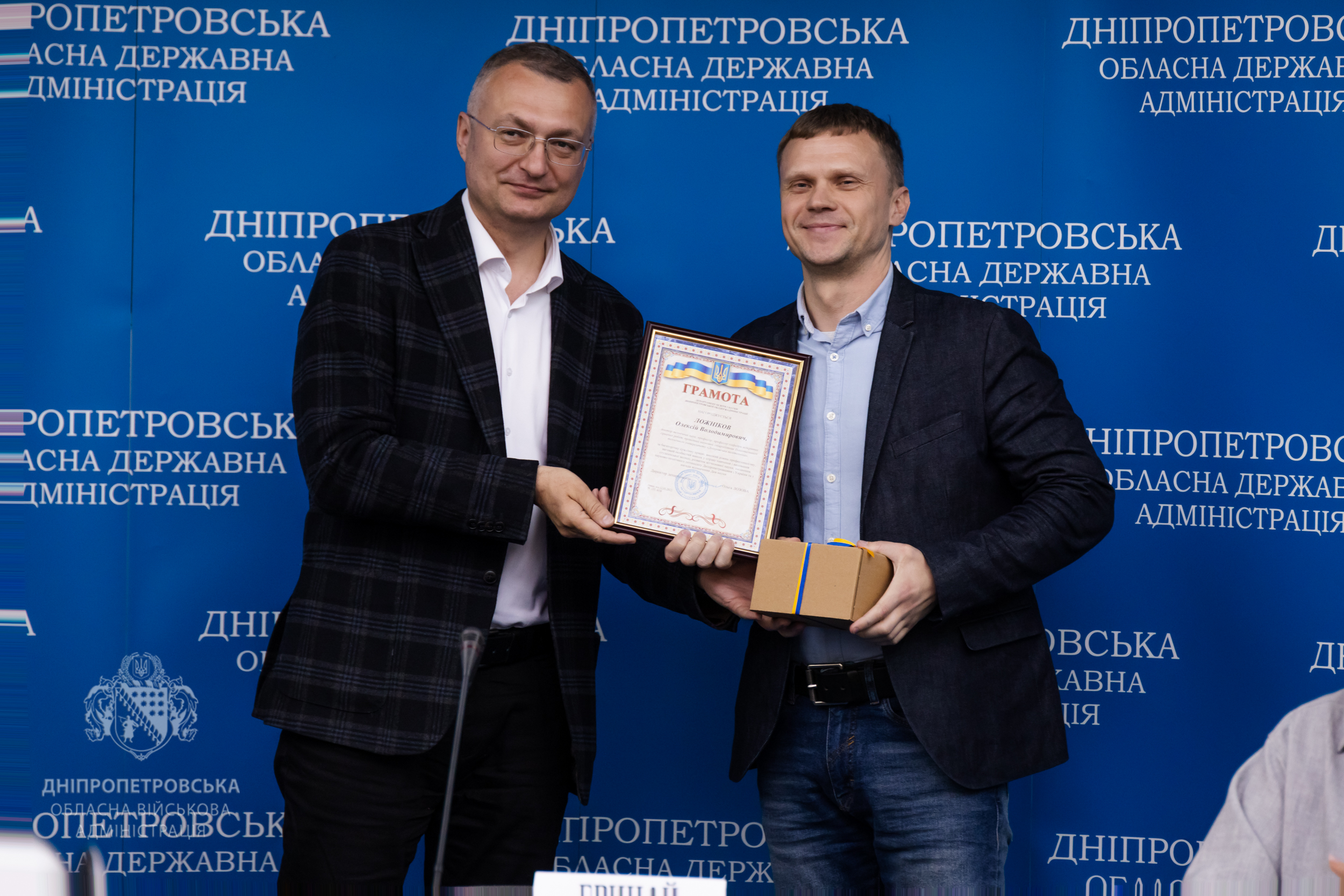 Відзнаки науковцям вручив і ректор Національного технічного університету «Дніпровська політехніка» Олександр Азюковський