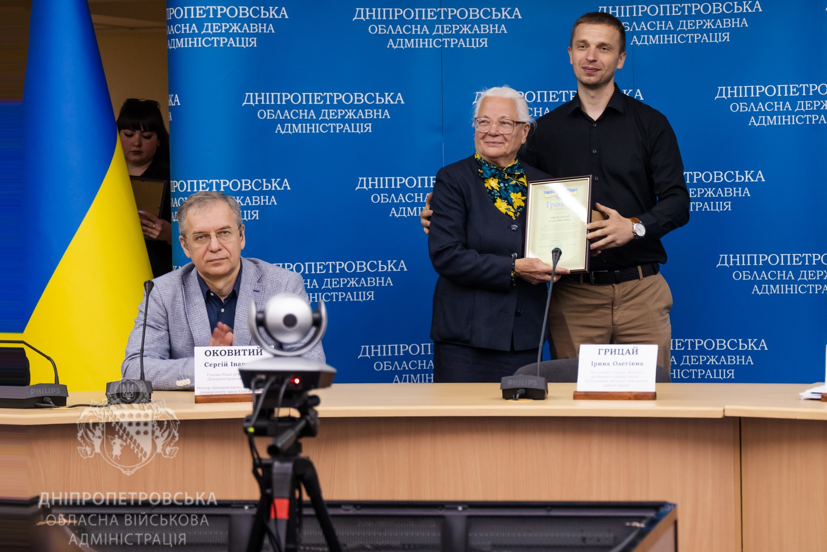 Науковці отримали відзнаки за сумлінну працю