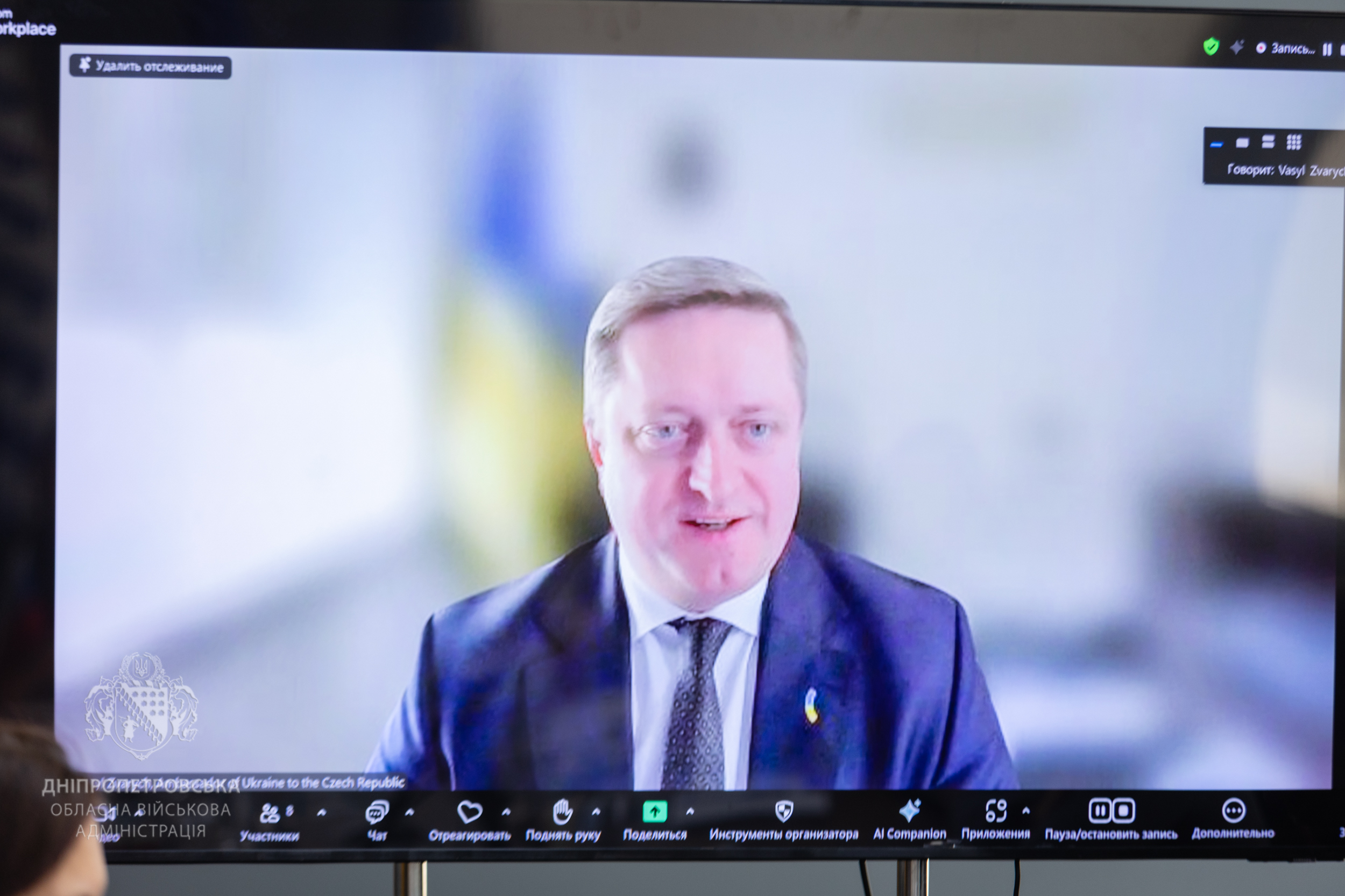 Надзвичайний і Повноважний Посол України у Чеській Республіці Василь Зварич