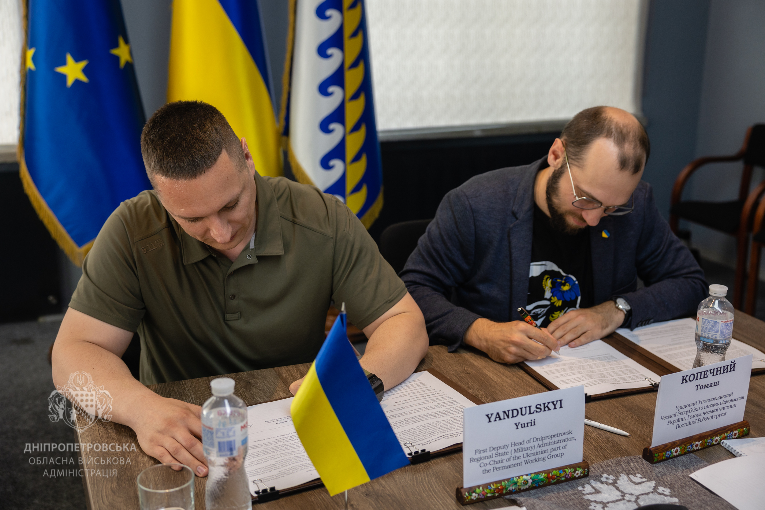 Представники ОВА і Уряду Чехії підписали Протокол установчого засідання