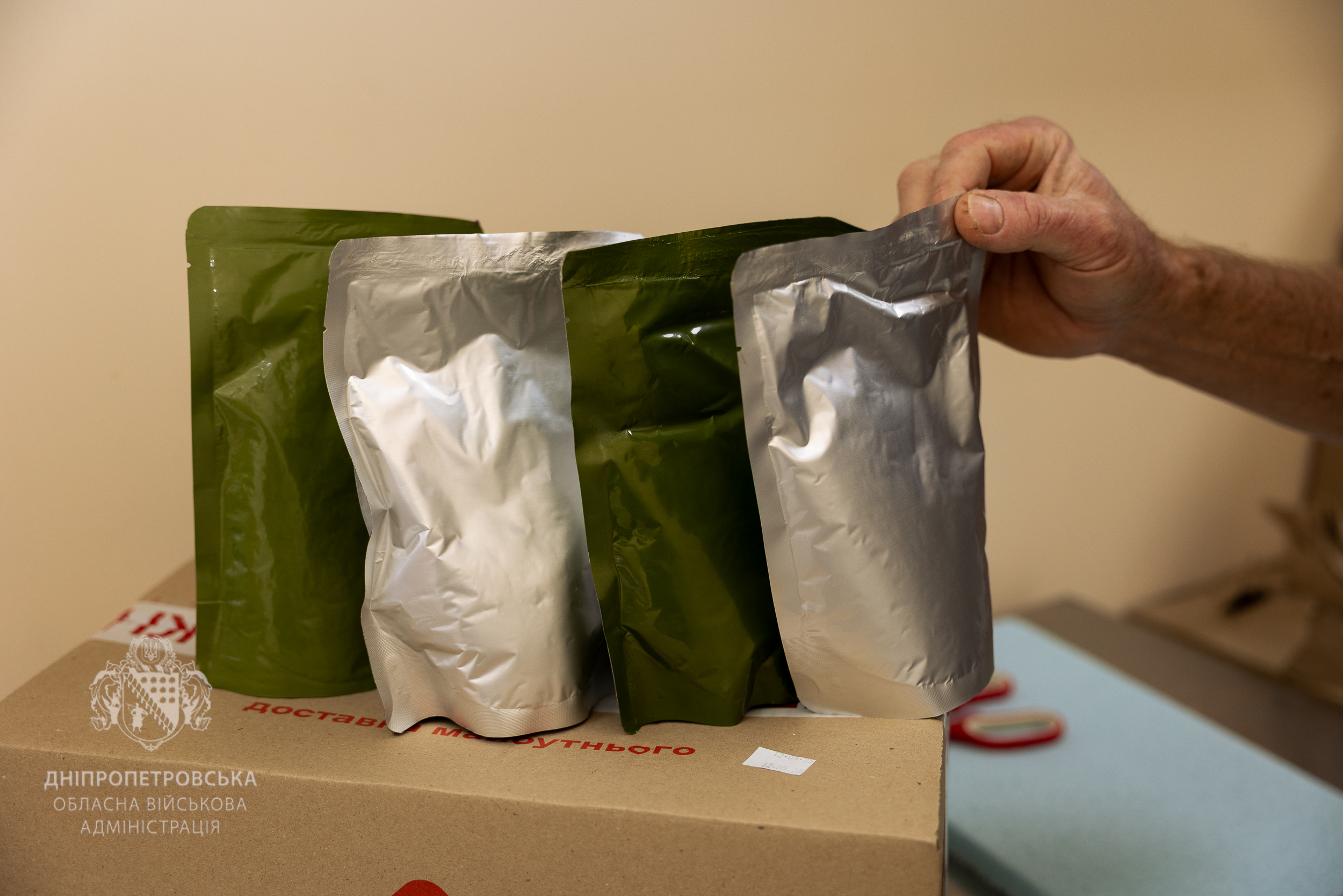 Продукцію покупцям відправляють у спеціальному пакуванні