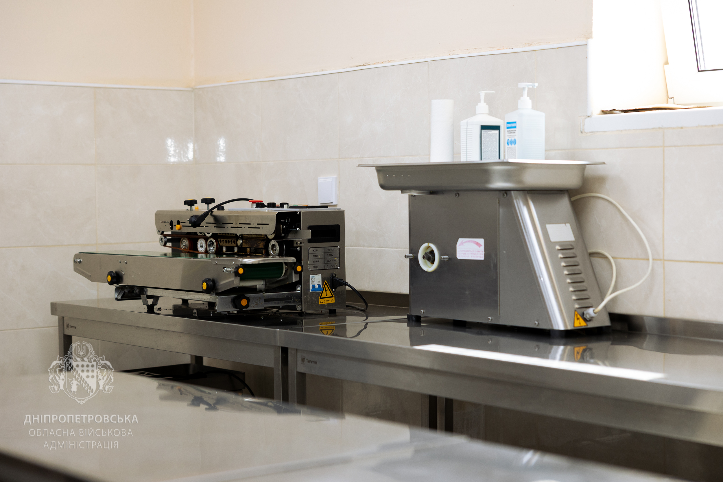 Цех, де виготовляють продукцію з індички