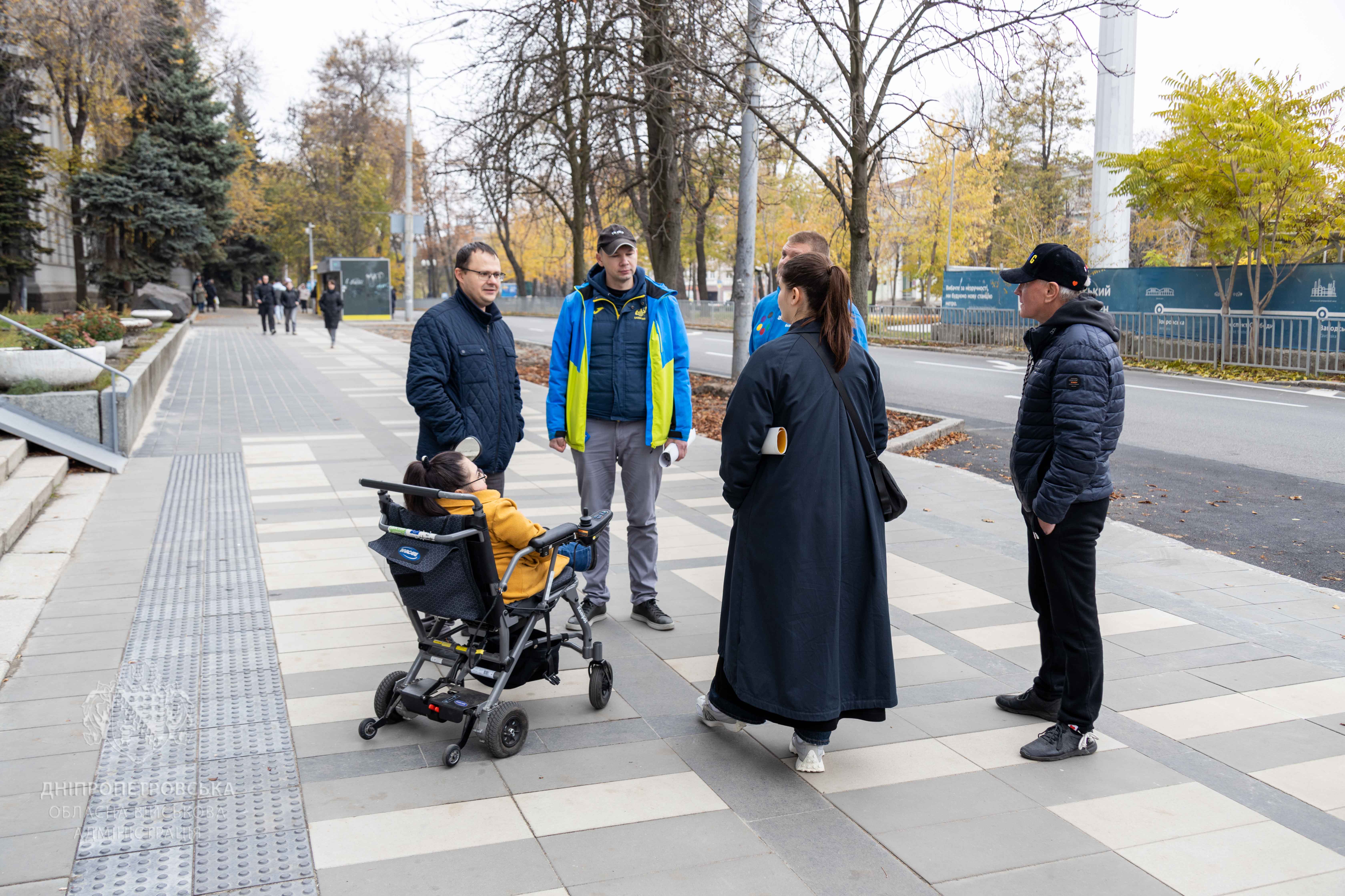 Інспекція безбар’єрного маршруту