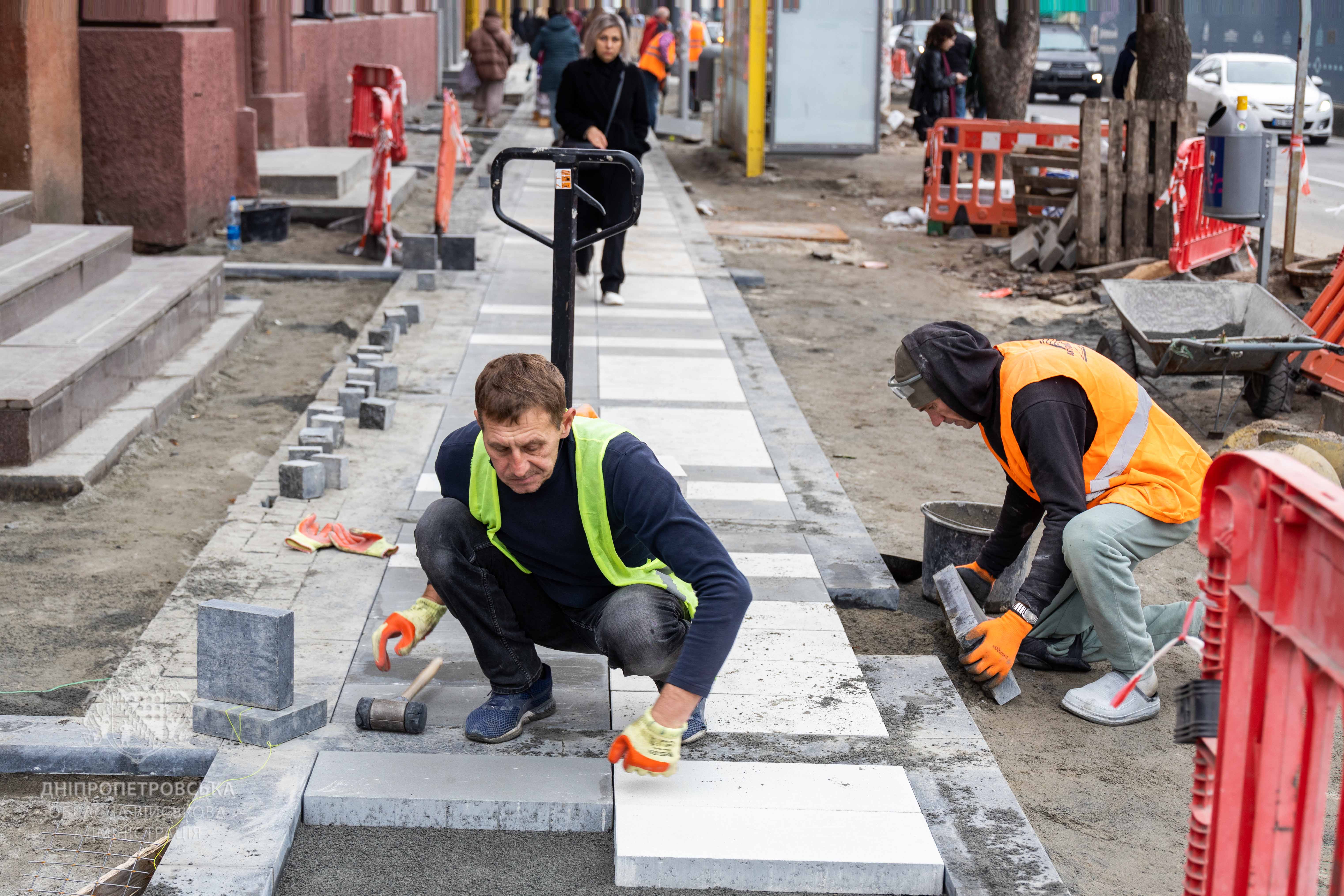Оновлюють пішохідну зону