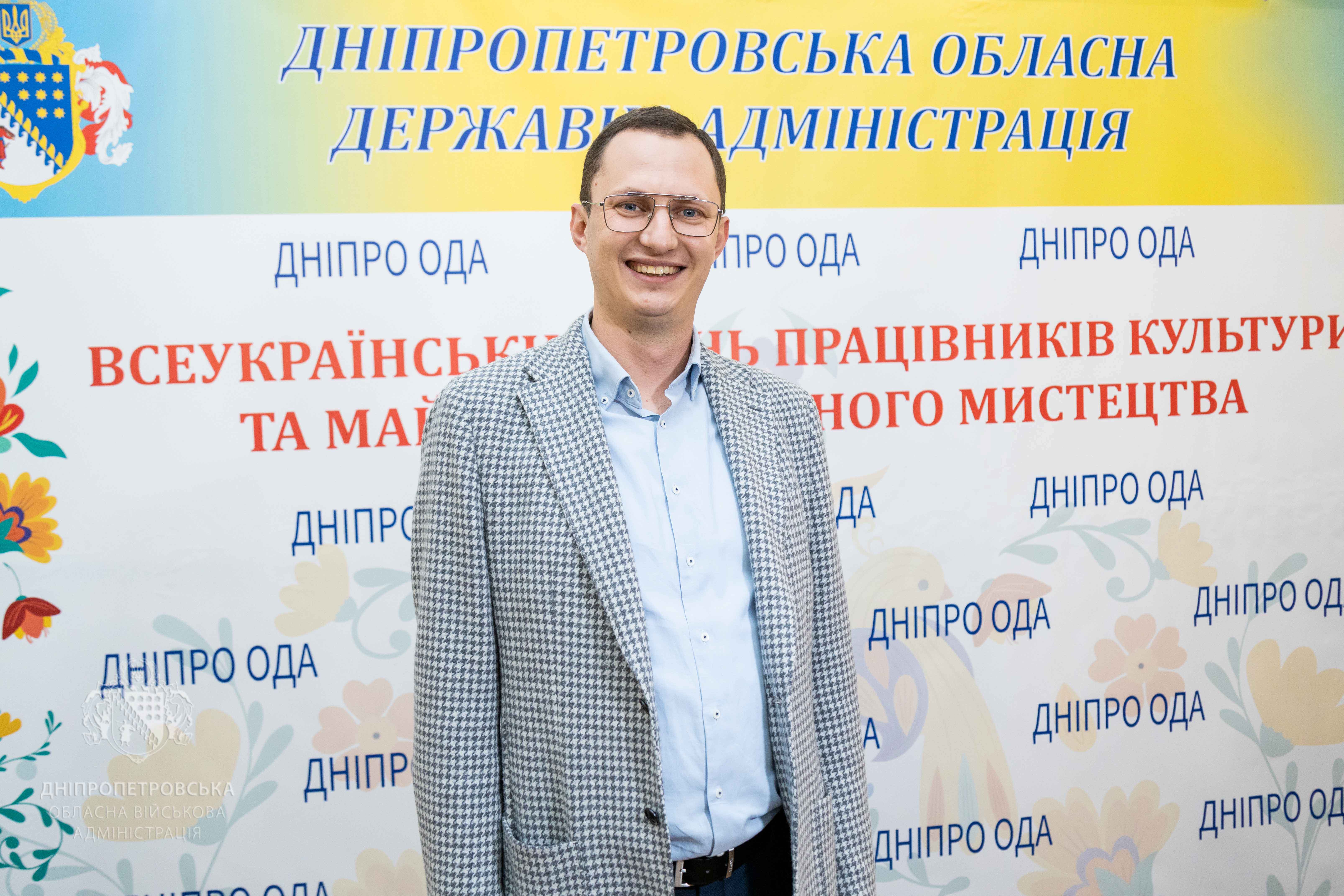 Директор музею історії Петриківського розпису та народних ремесел Андрій Столбченко