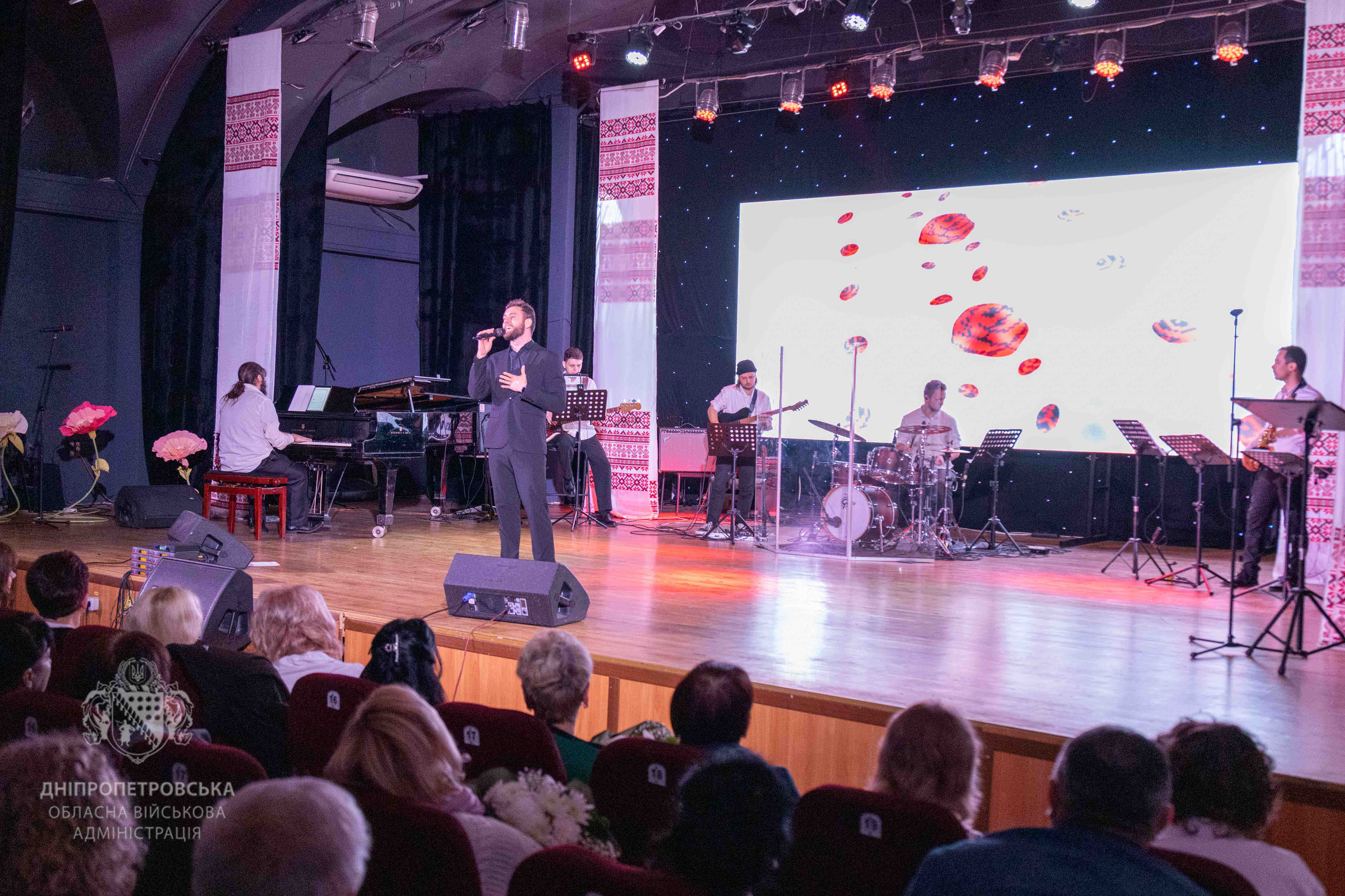 Присутніх порадували музичними номерами 