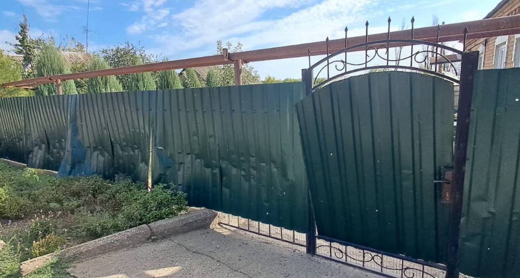 Побитий паркан