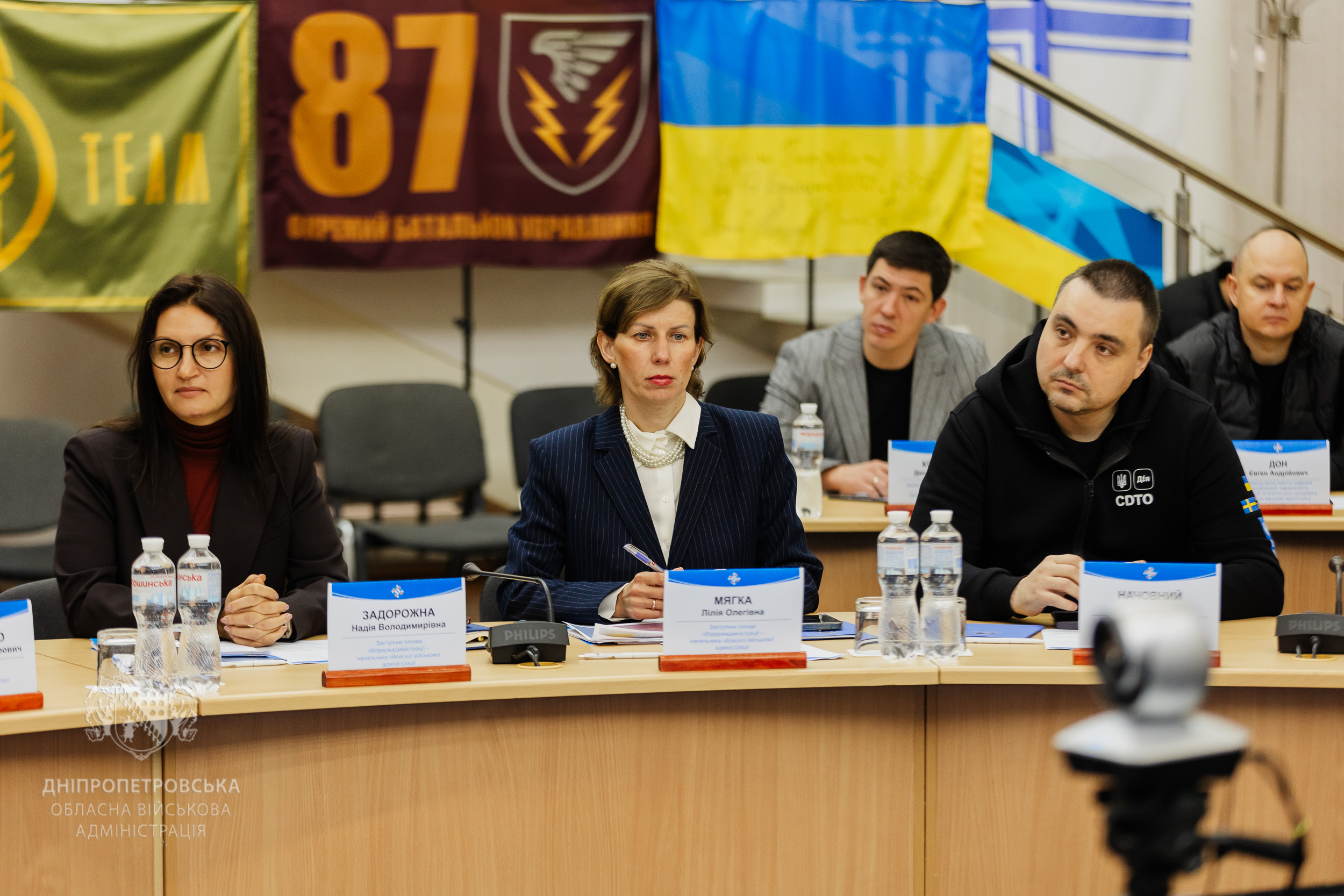 Заступники начальника Дніпропетровської ОВА – Надія Задорожна, Лілія Мягка, Іван Начовний