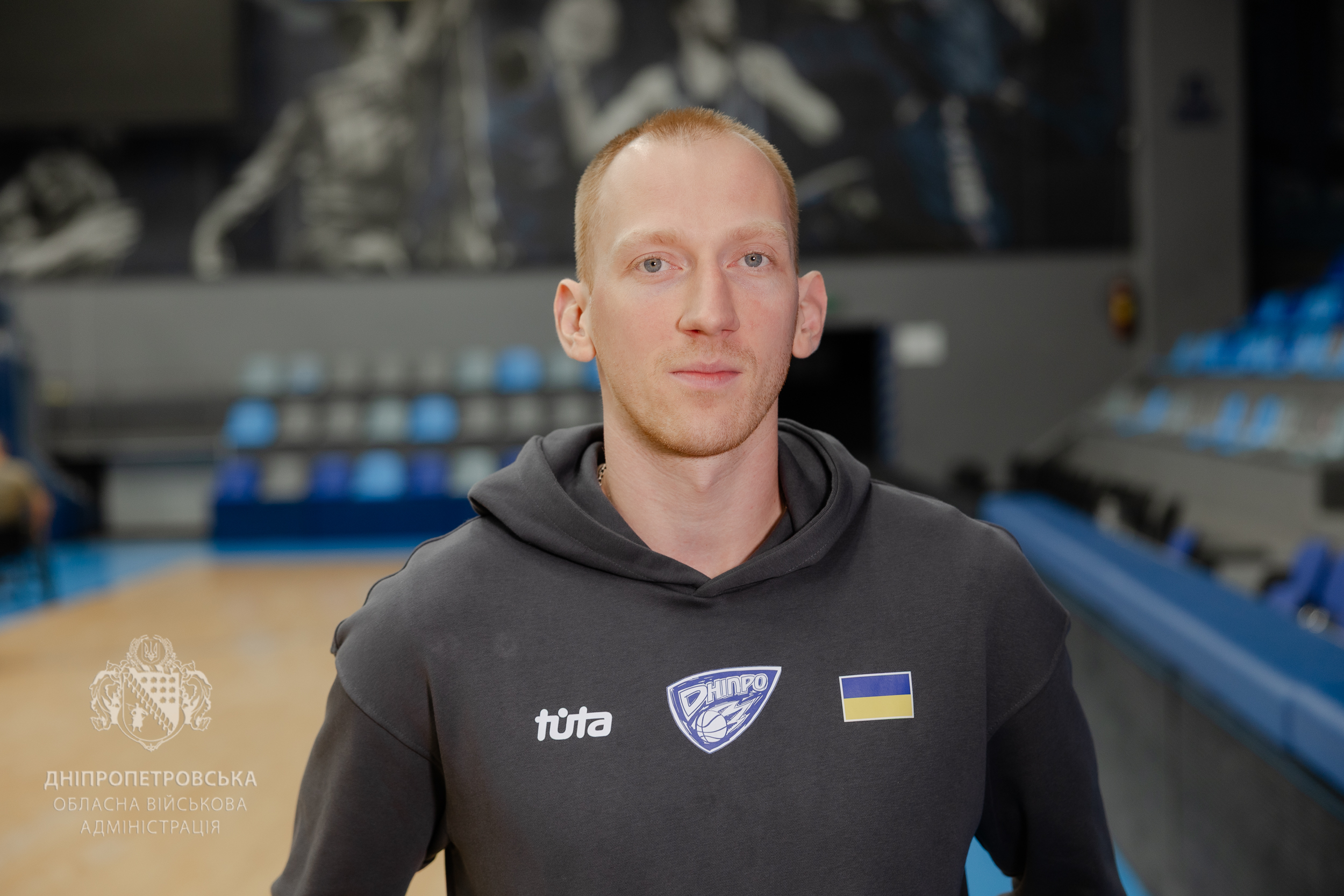 Гравець БК «Дніпро» Максим Закурдаєв